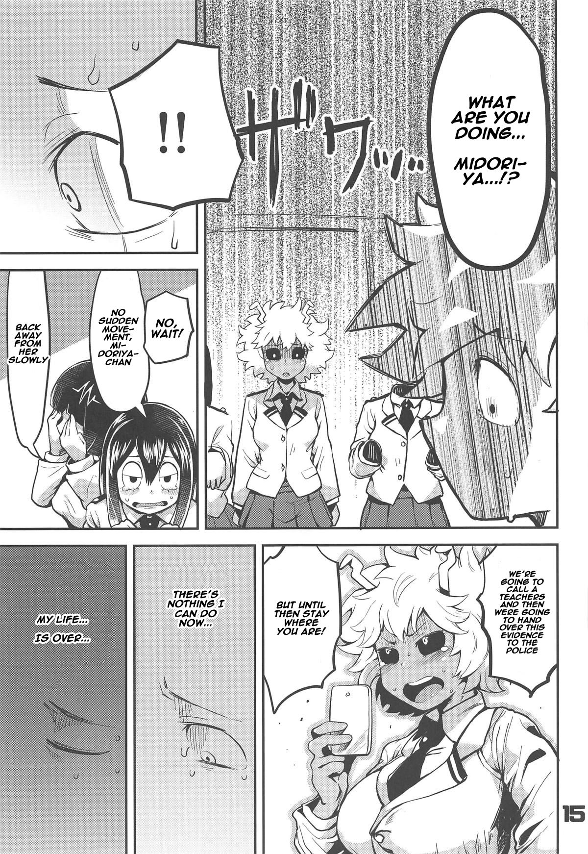 Boku to Nottori Villain Nakademia (Boku no Hero Academia) Chapter 1 - Page 14