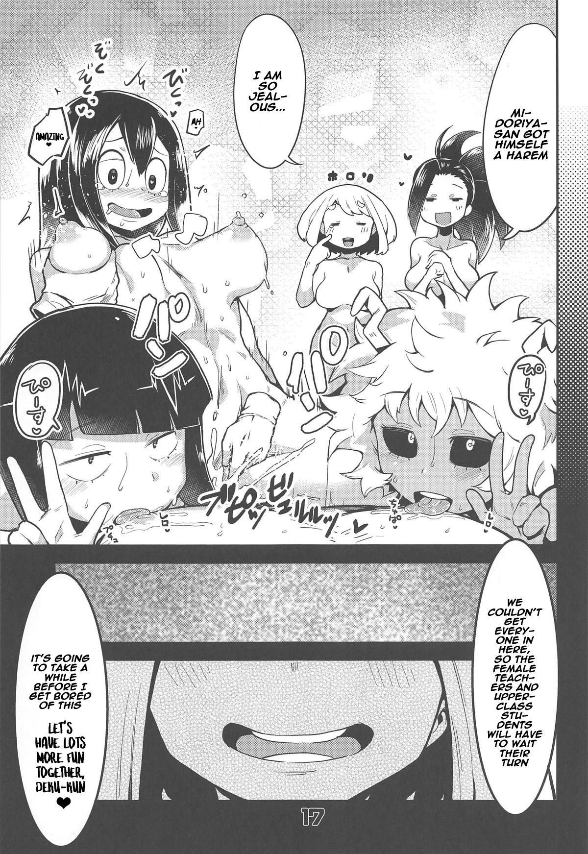 Boku to Nottori Villain Nakademia (Boku no Hero Academia) Chapter 1 - Page 16