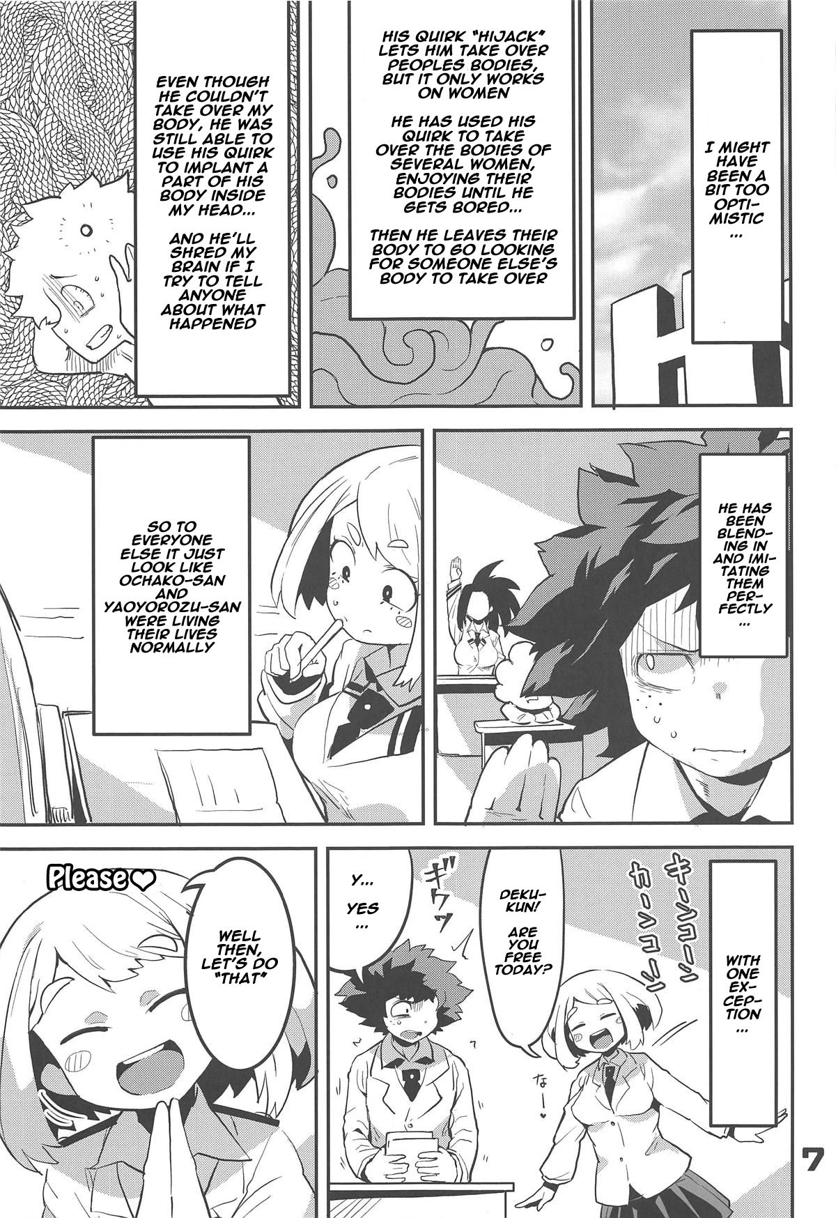 Boku to Nottori Villain Nakademia (Boku no Hero Academia) Chapter 1 - Page 6