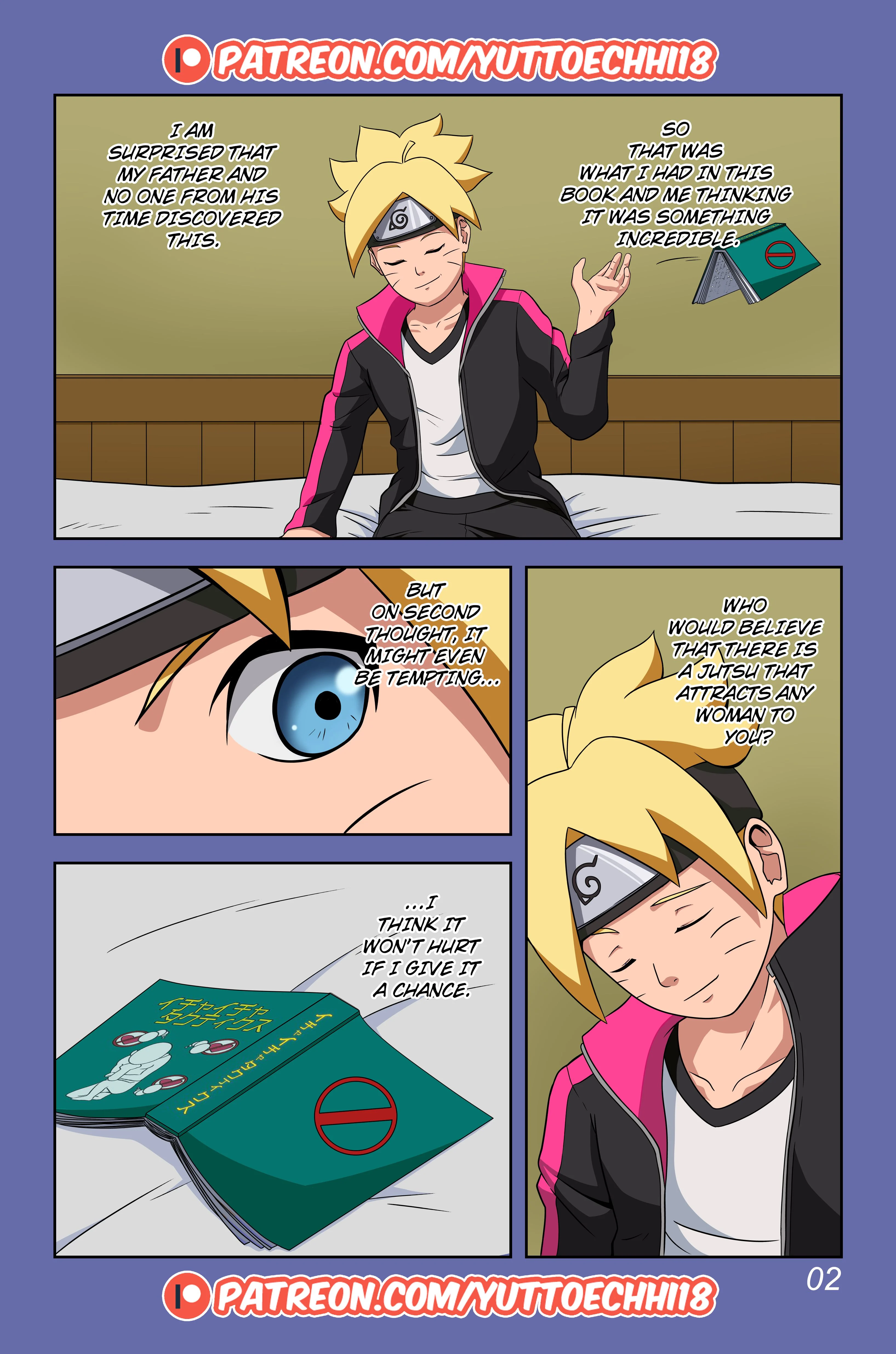 Boruto’s Erotic Adventure (Boruto) Chapter 1 - Page 3