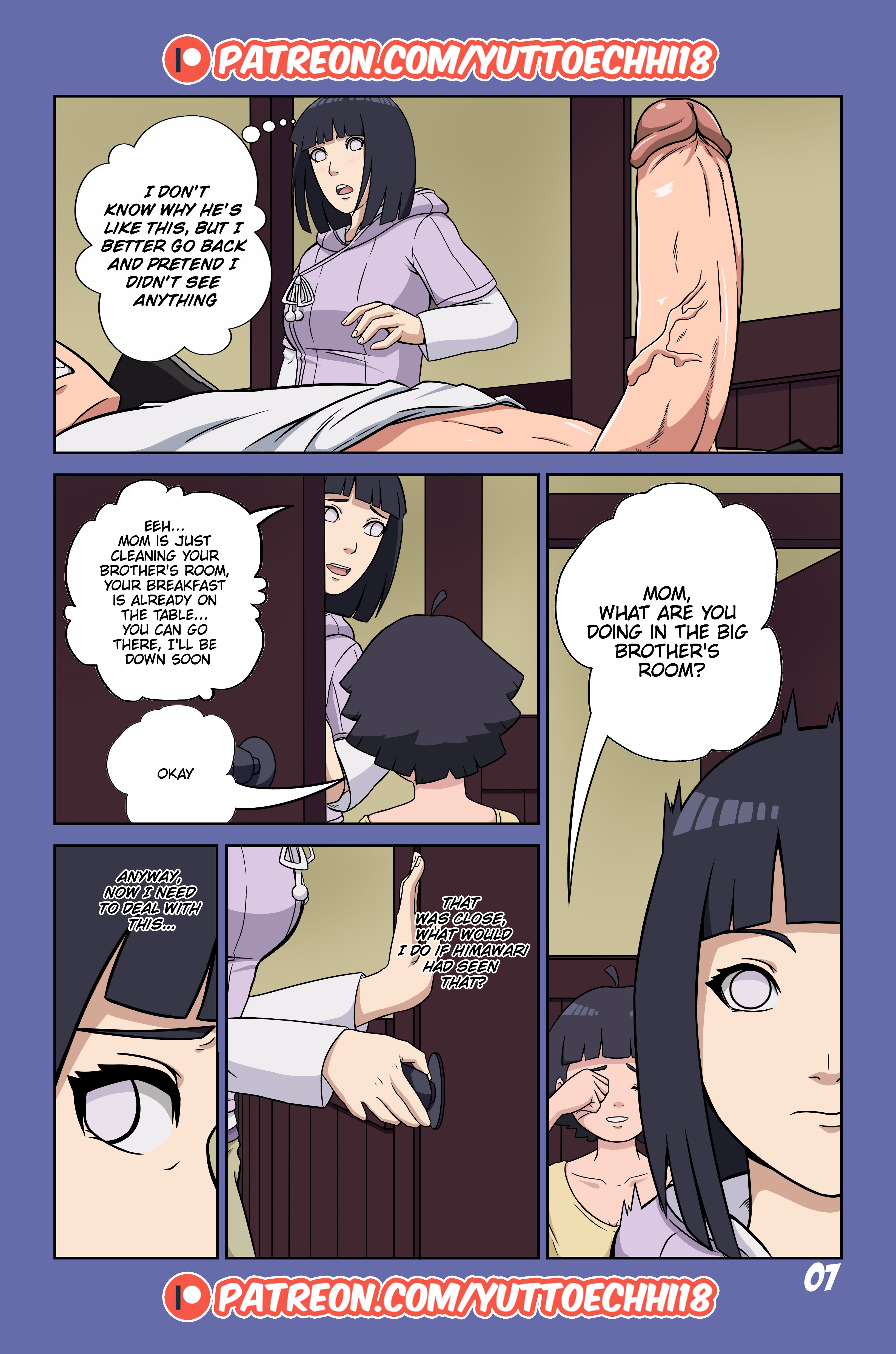 Boruto’s Erotic Adventure (Boruto) Chapter 1 - Page 8