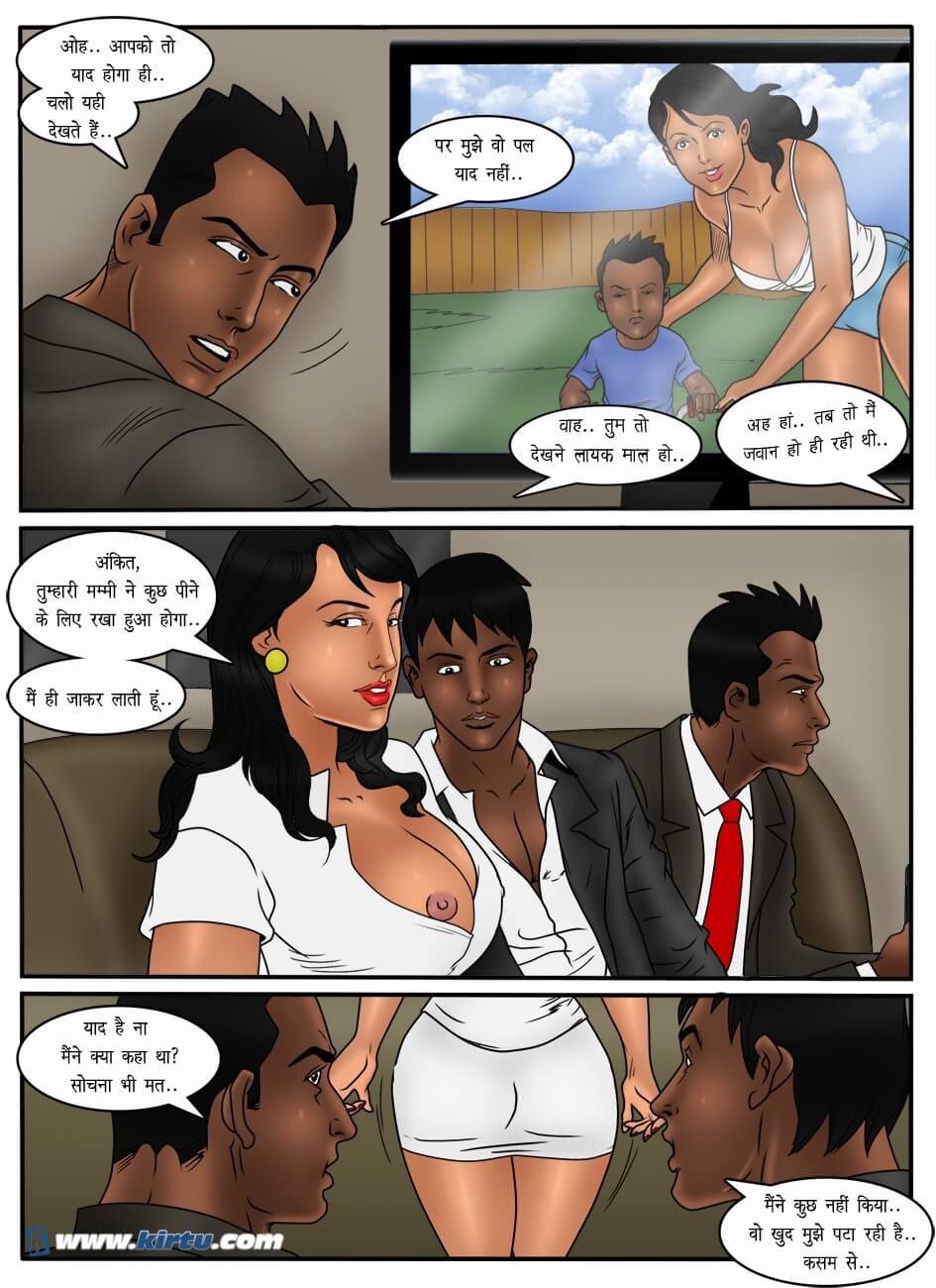 XXX Apartments Chapter 22.5 - Page 27