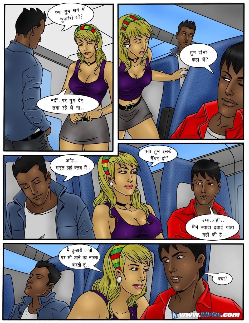 XXX Apartments Chapter 20.5 - Page 29