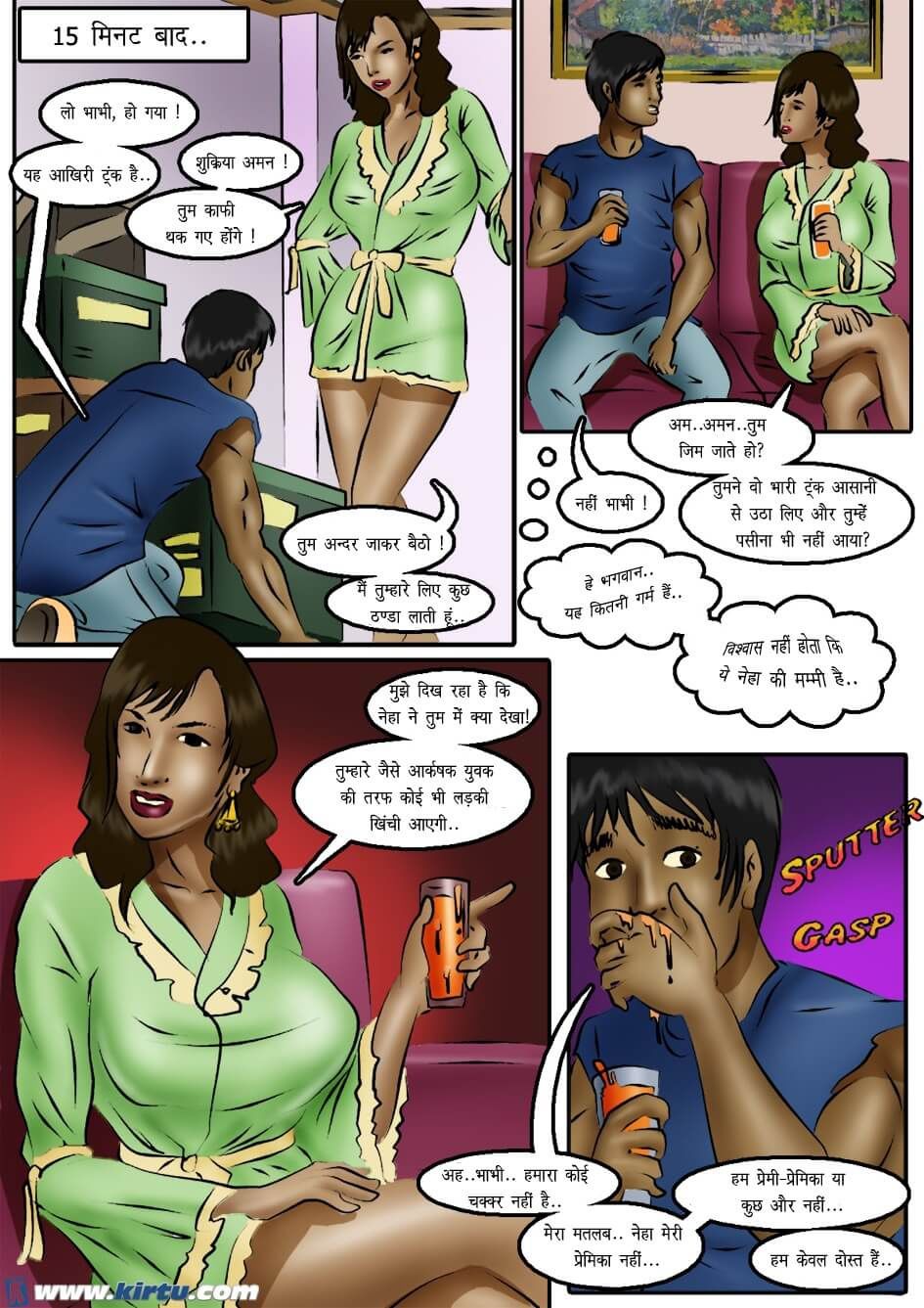 XXX Apartments Chapter 7.8 - Page 10