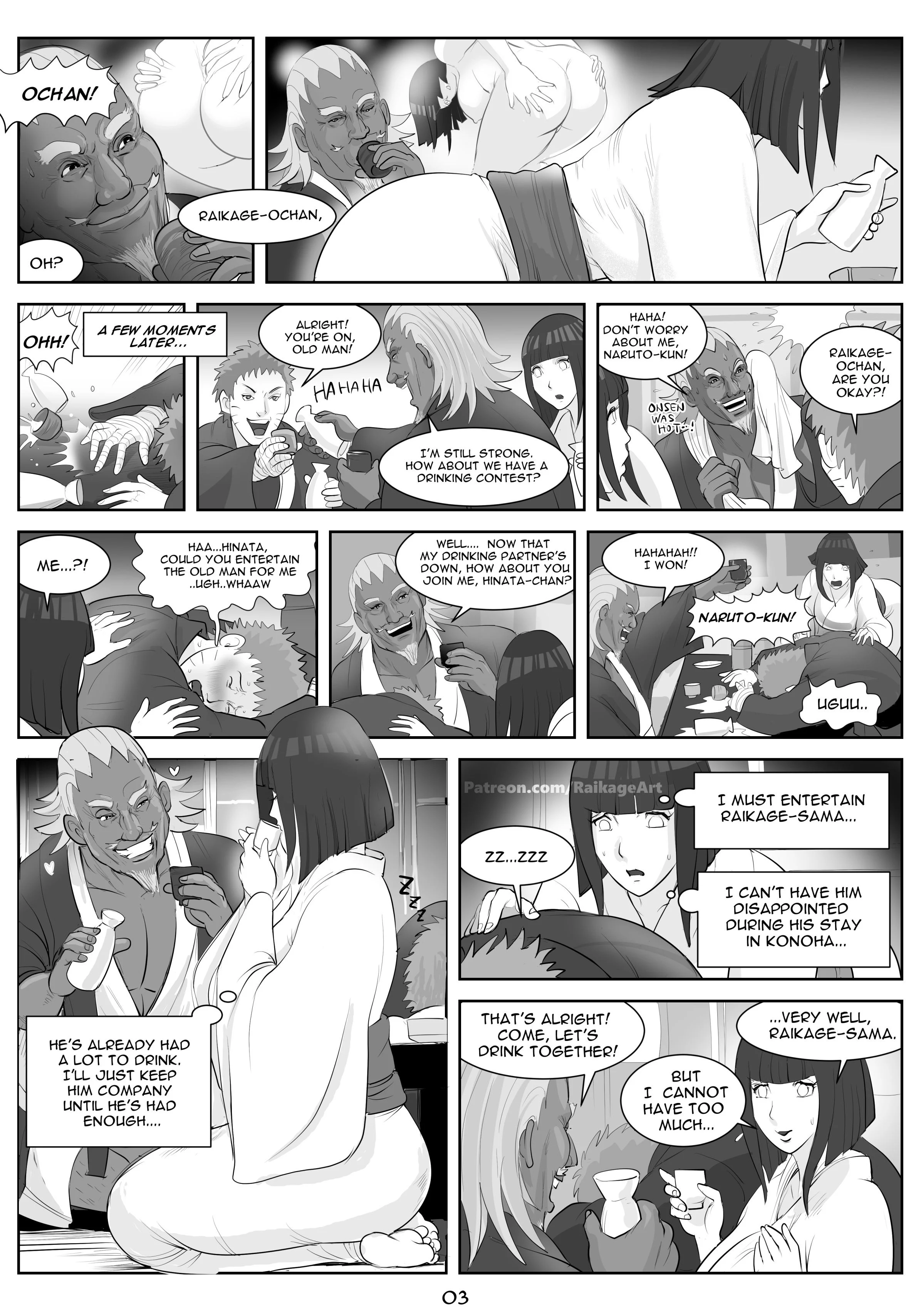 Affair Hidden In The Leaves (Naruto) Chapter 1 - Page 5