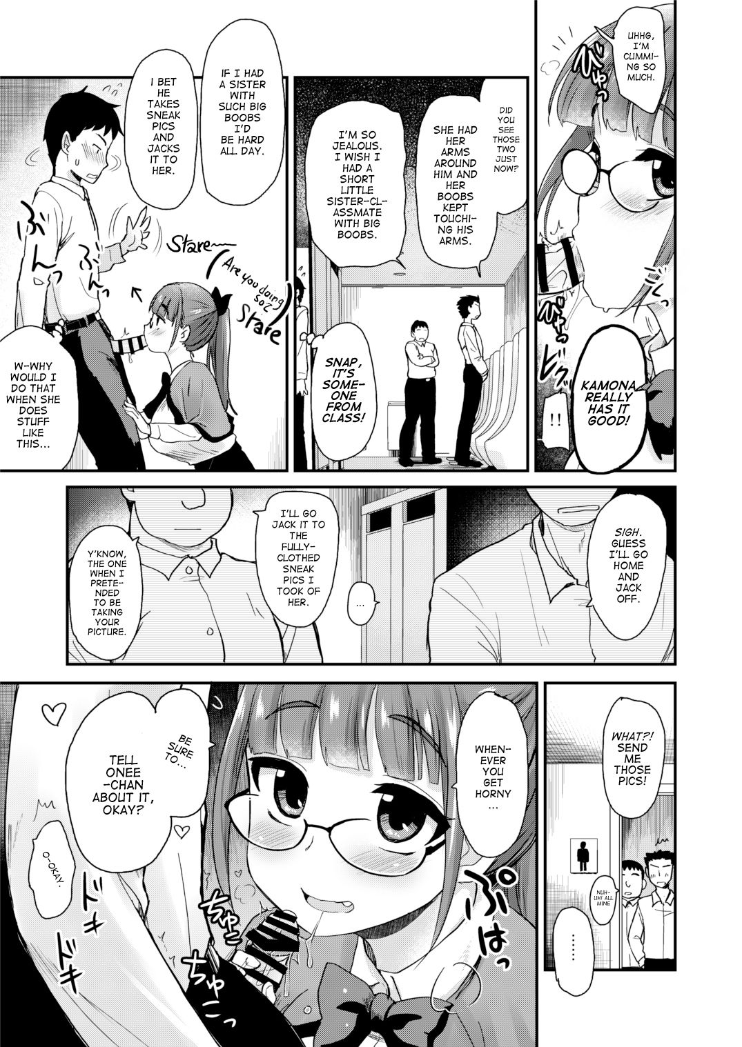 My Big Step-Sister Thinks That Big Sisters Should Take Care of Their Little Brother’s Sexual Urges Chapter 1 - Page 9