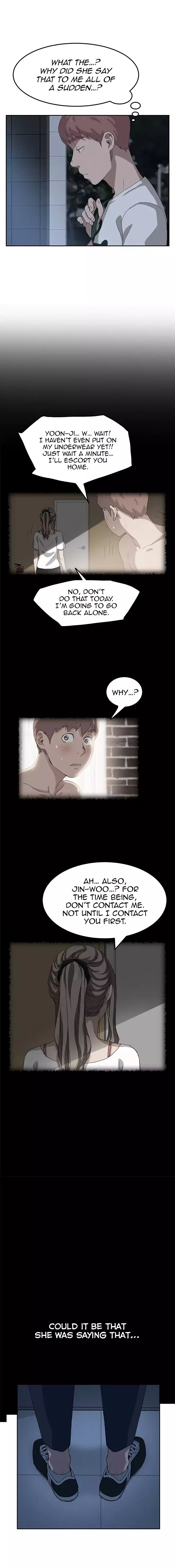 This Doesn’t Feel Like Me Chapter 016 - Page 12