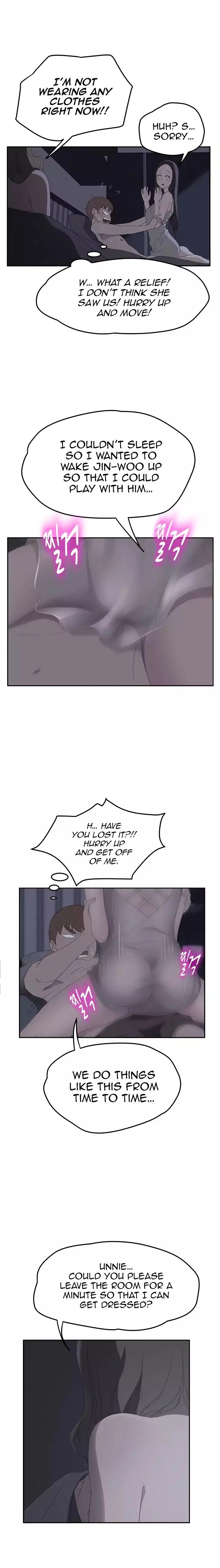 This Doesn’t Feel Like Me Chapter 026 - Page 4