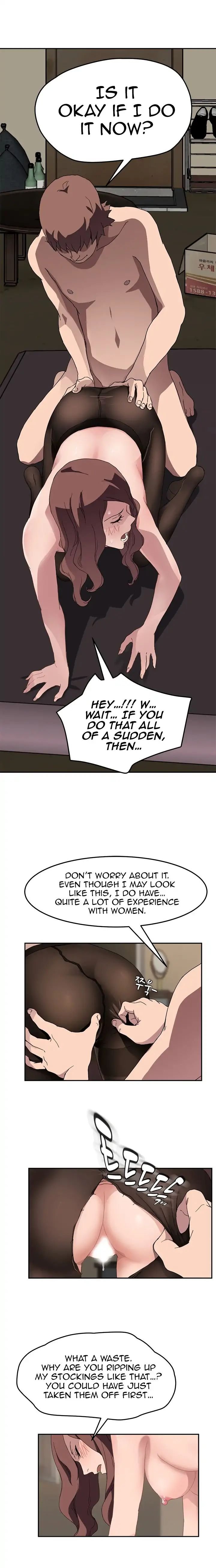 This Doesn’t Feel Like Me Chapter 037 - Page 17