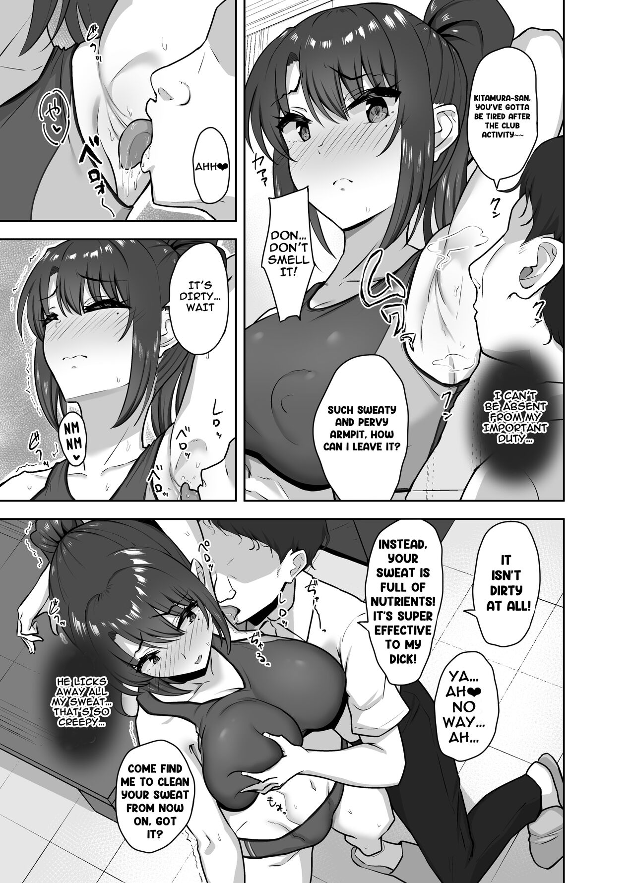 After Club Activity Sexual Need’s Handler Her First Time is Mine Chapter 1 - Page 15