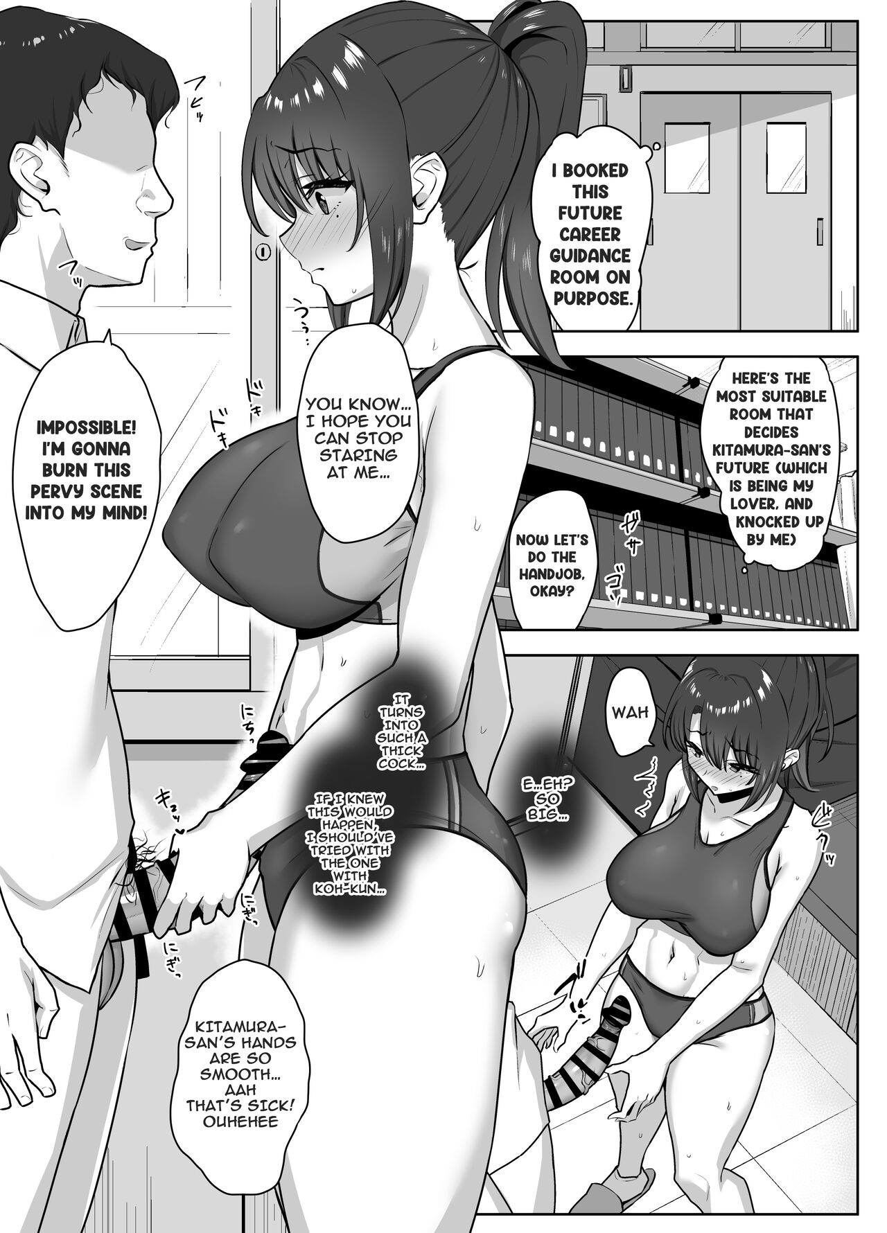 After Club Activity Sexual Need’s Handler Her First Time is Mine Chapter 1 - Page 16