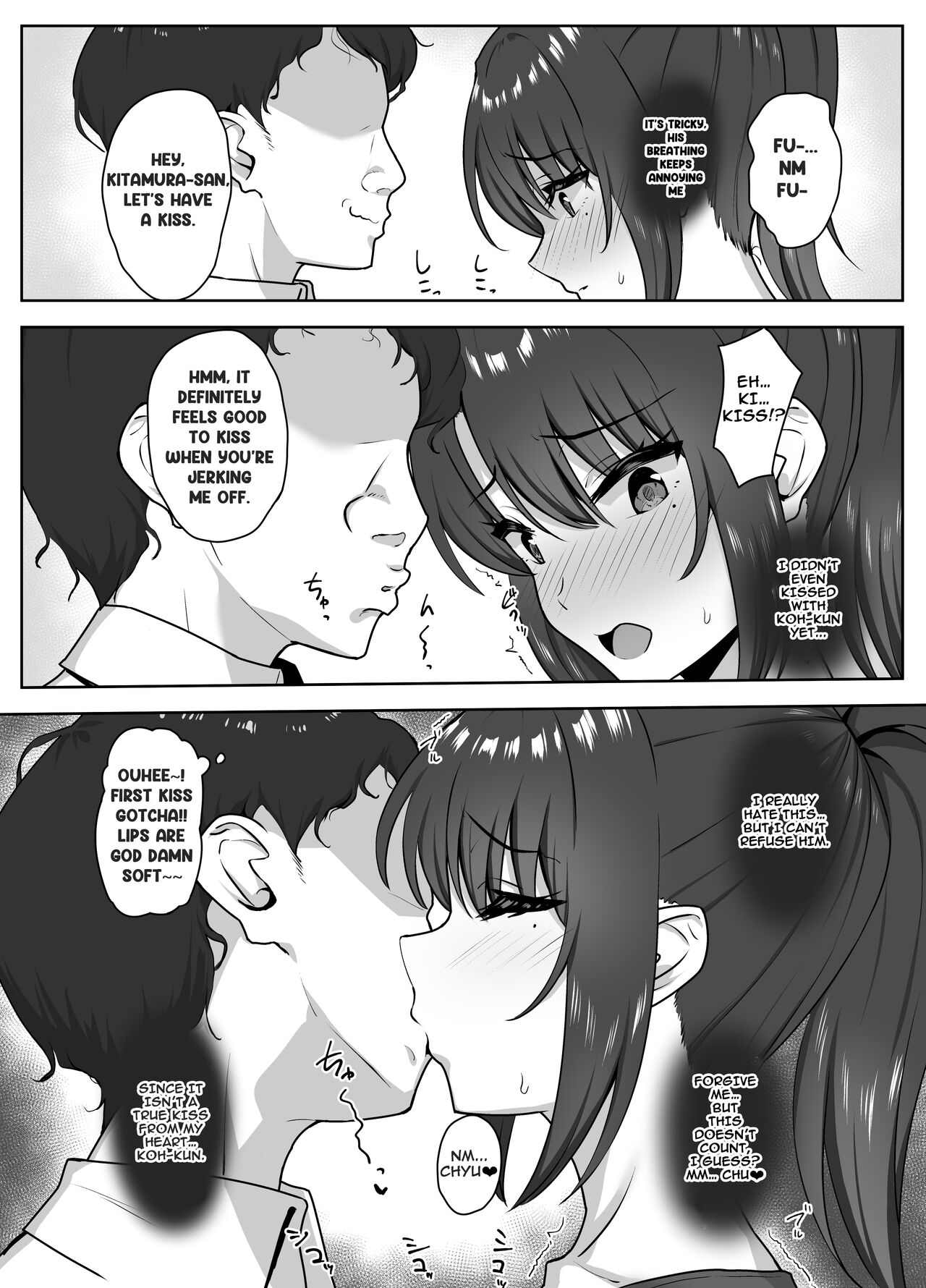 After Club Activity Sexual Need’s Handler Her First Time is Mine Chapter 1 - Page 17