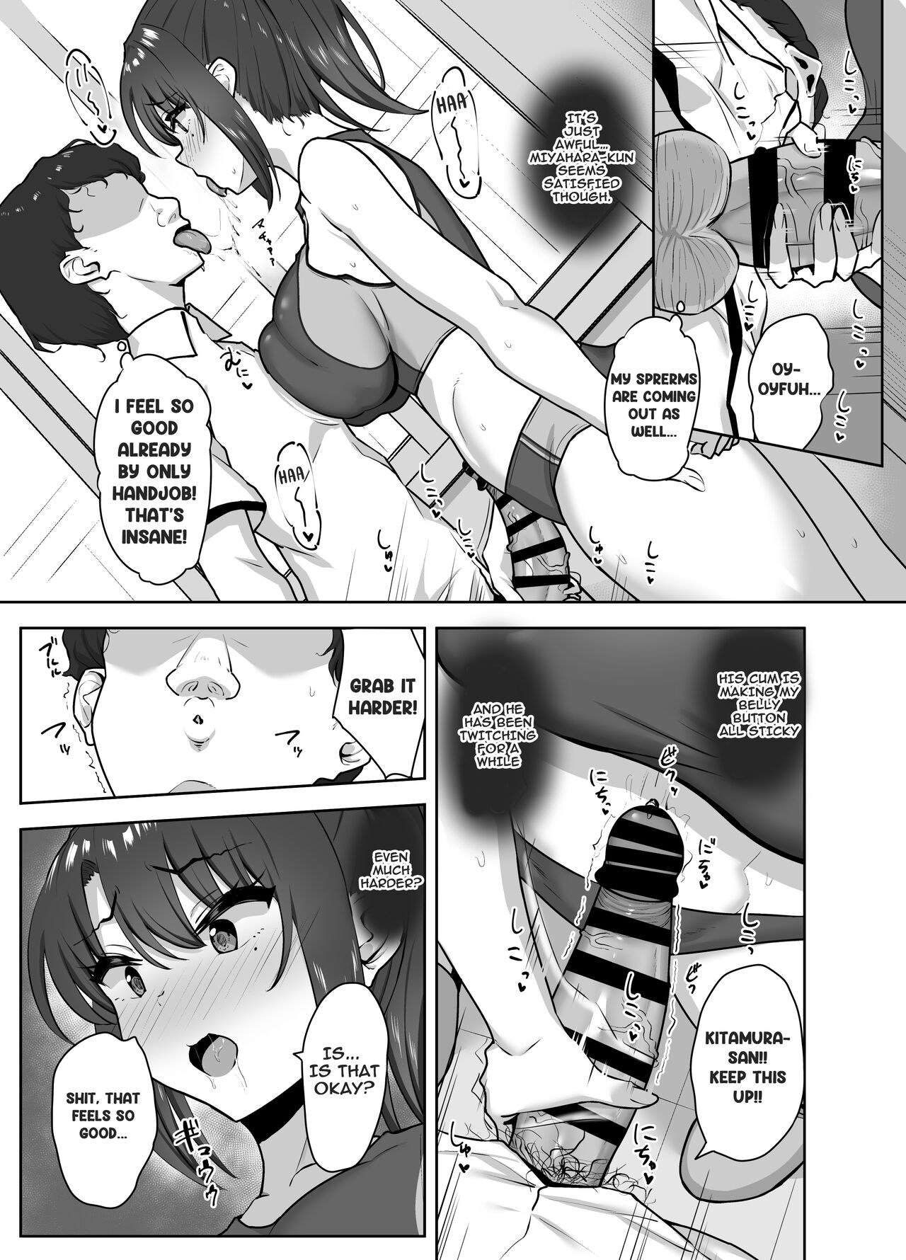 After Club Activity Sexual Need’s Handler Her First Time is Mine Chapter 1 - Page 19