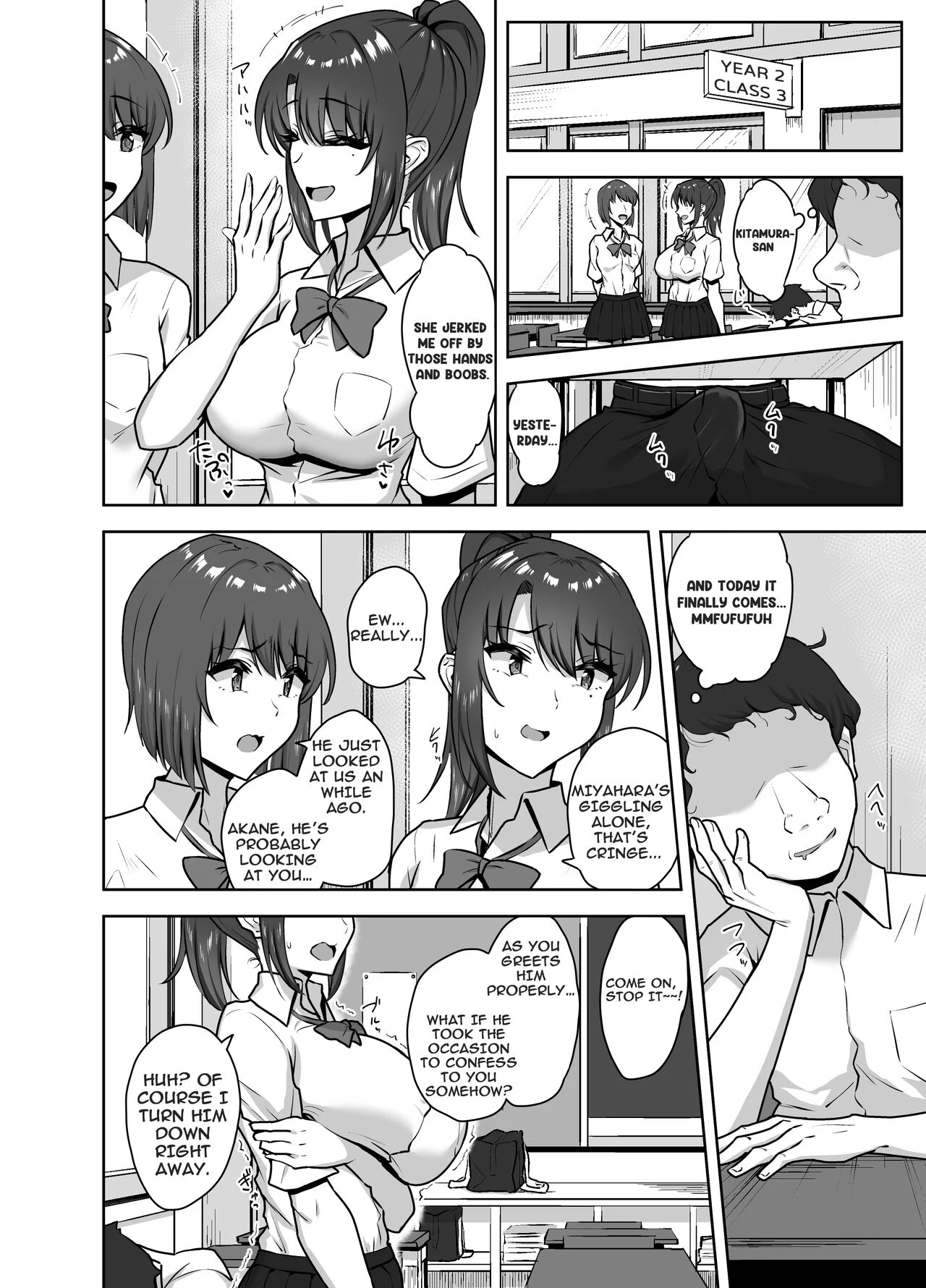 After Club Activity Sexual Need’s Handler Her First Time is Mine Chapter 1 - Page 26