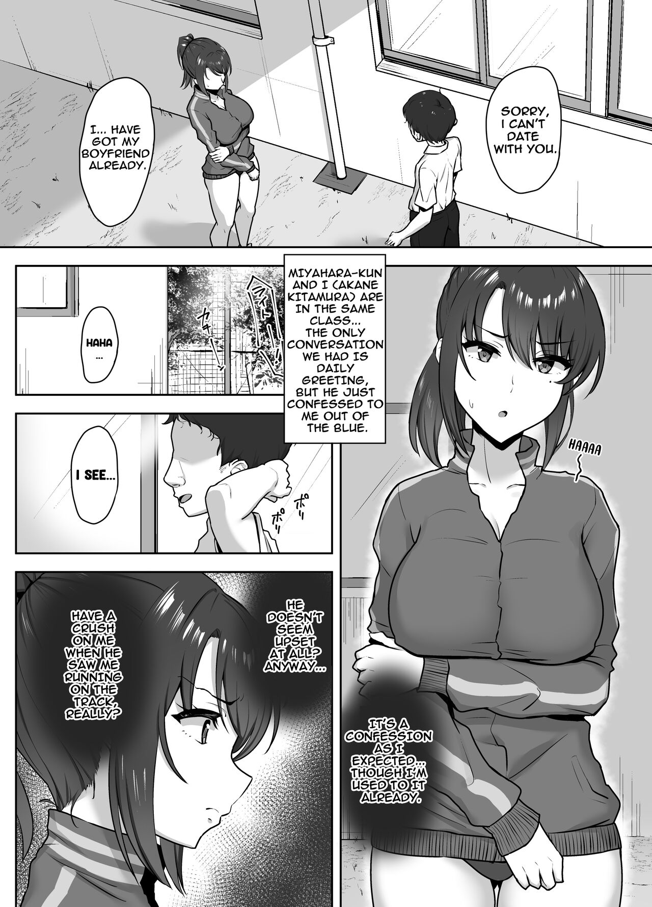 After Club Activity Sexual Need’s Handler Her First Time is Mine Chapter 1 - Page 3