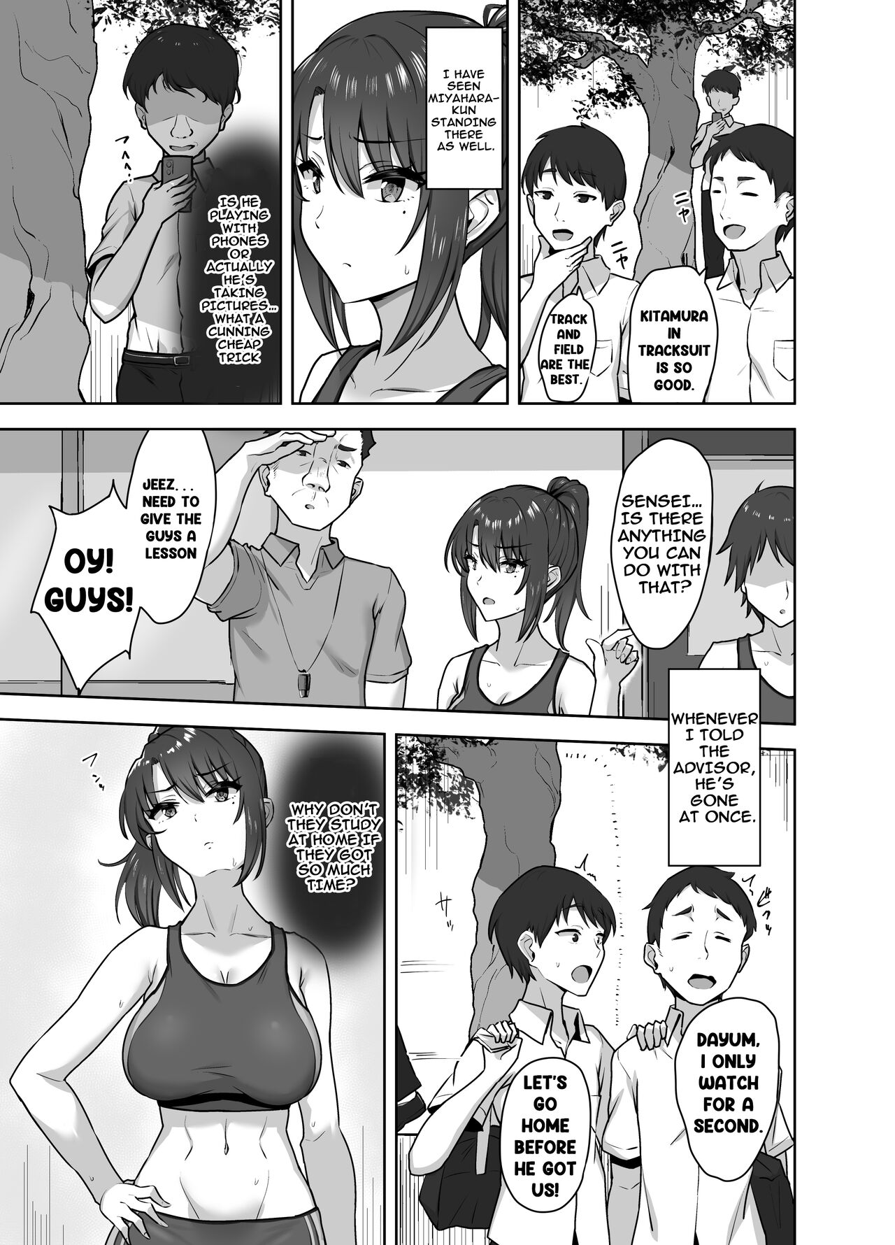 After Club Activity Sexual Need’s Handler Her First Time is Mine Chapter 1 - Page 5