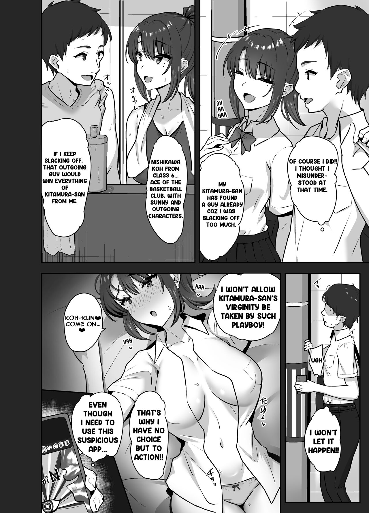 After Club Activity Sexual Need’s Handler Her First Time is Mine Chapter 1 - Page 8