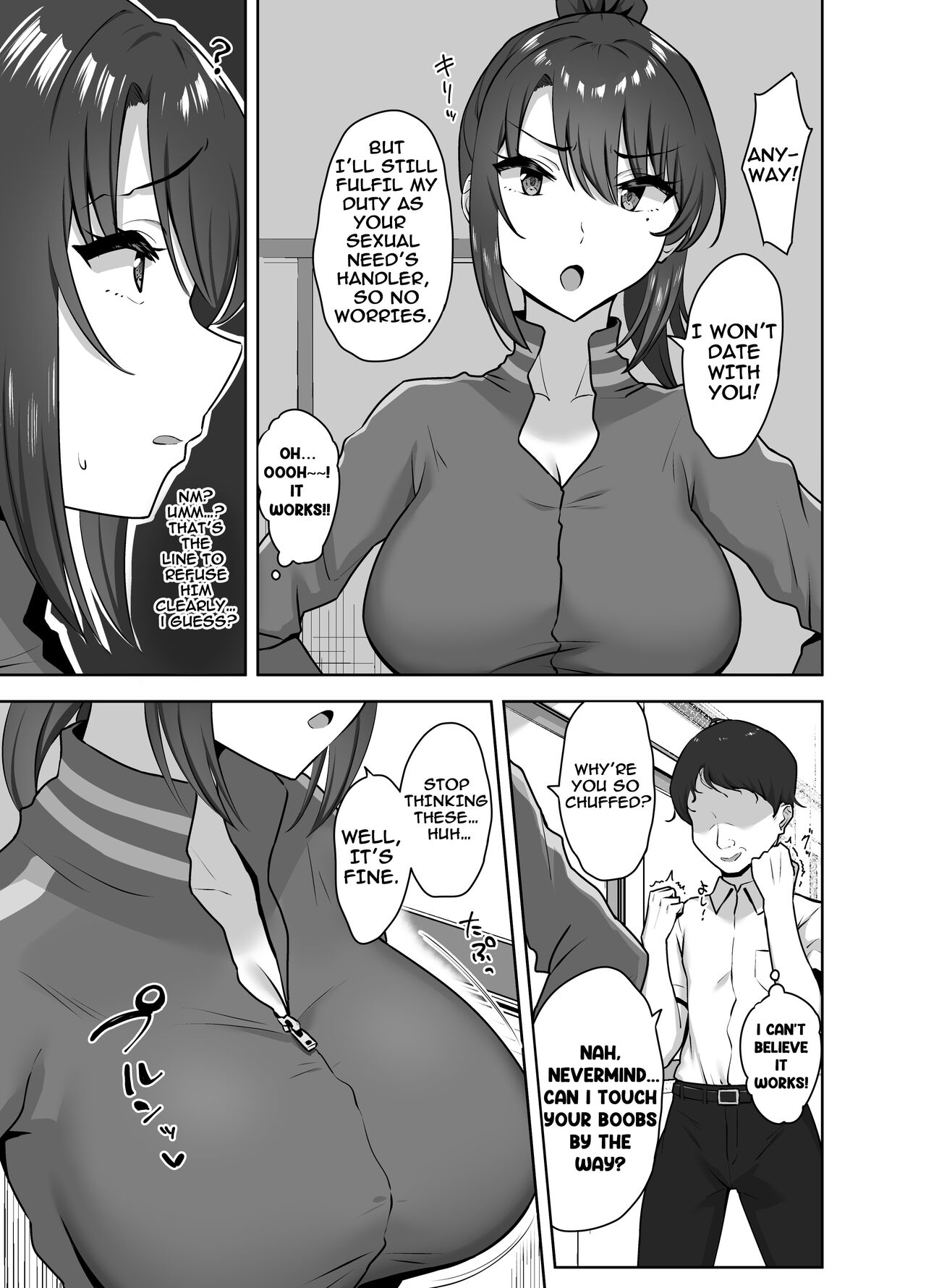 After Club Activity Sexual Need’s Handler Her First Time is Mine Chapter 1 - Page 9