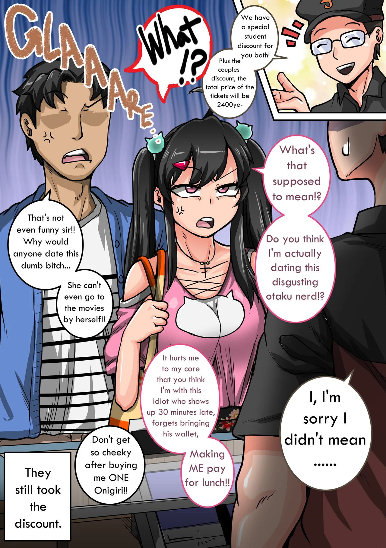 Annoying Sister Needs to Be Scolded!! Chapter 1.5 - Page 19