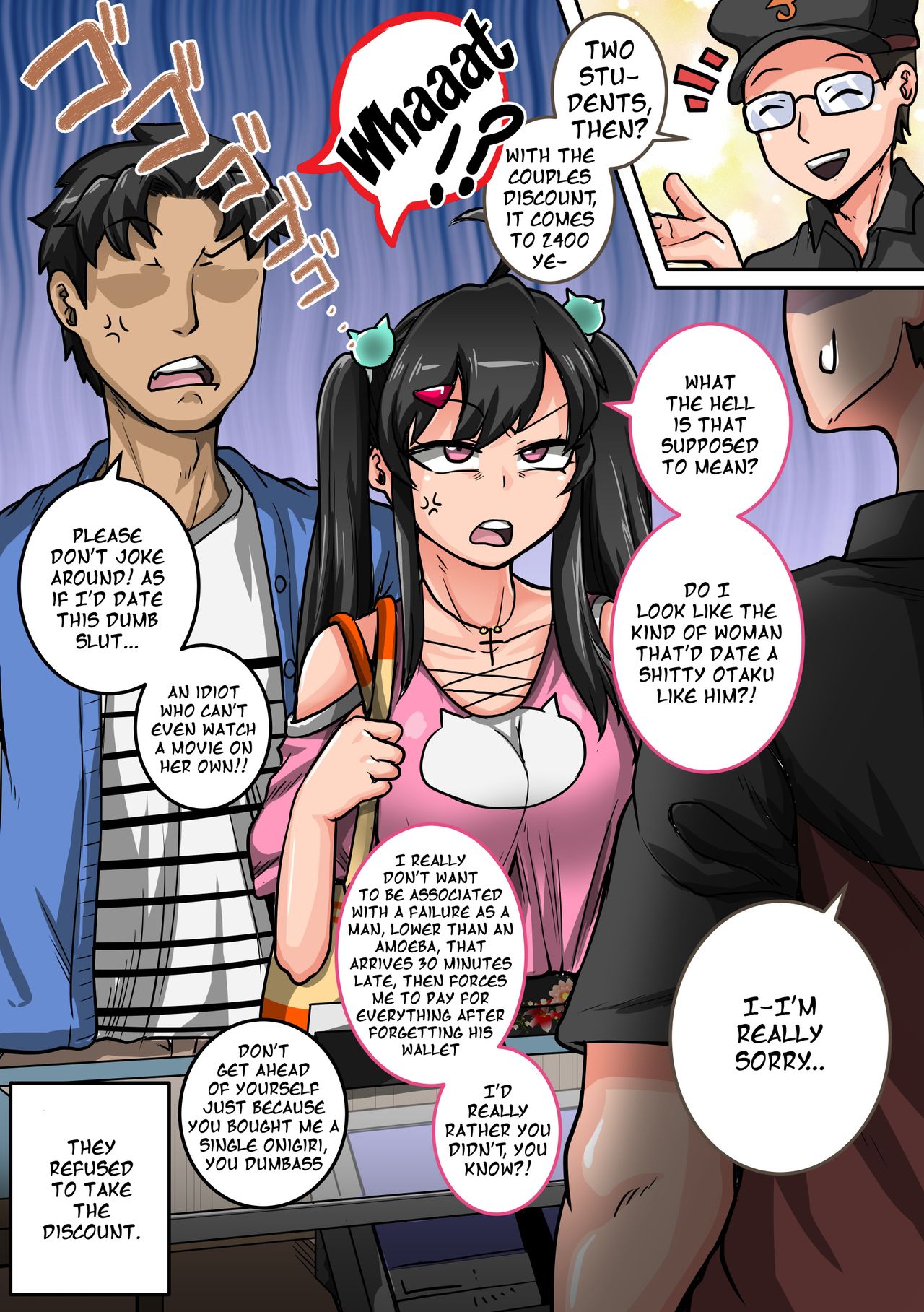 Annoying Sister Needs to Be Scolded!! Chapter 1 - Page 147