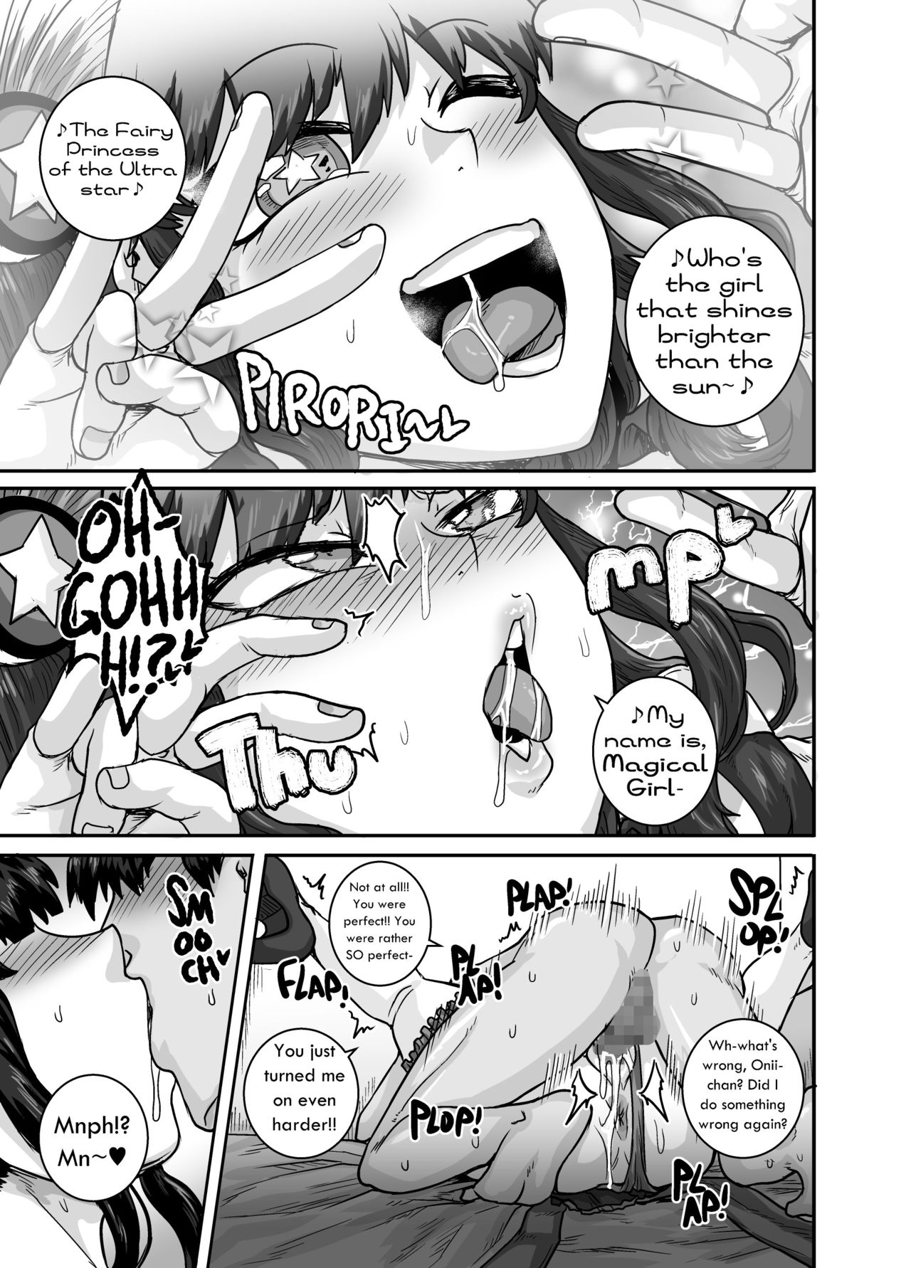 Annoying Sister Needs to Be Scolded!! Chapter 2 - Page 45