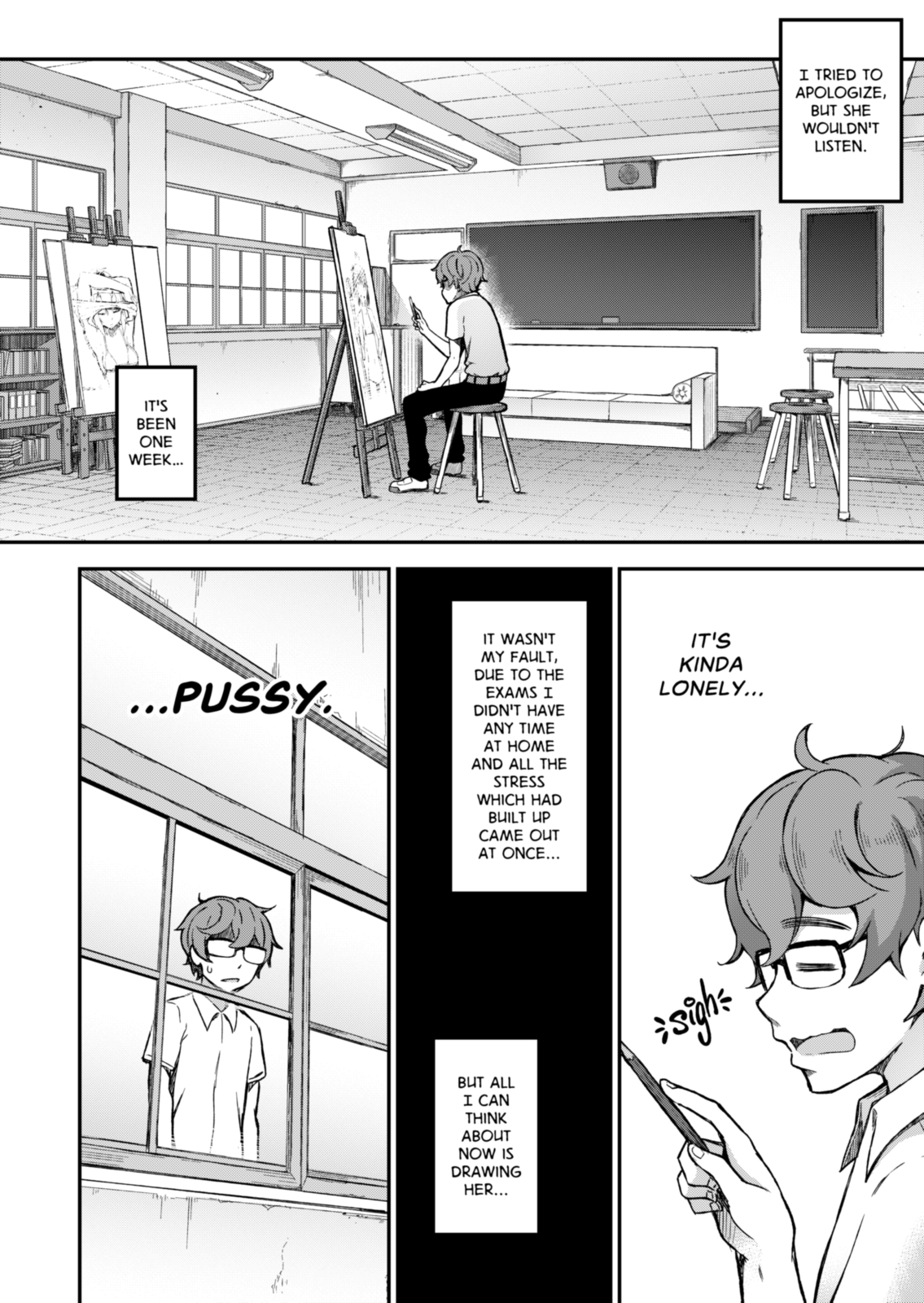 The Joy of Breeding (Don’t Toy With Me, Miss Nagatoro) Chapter 1 - Page 8