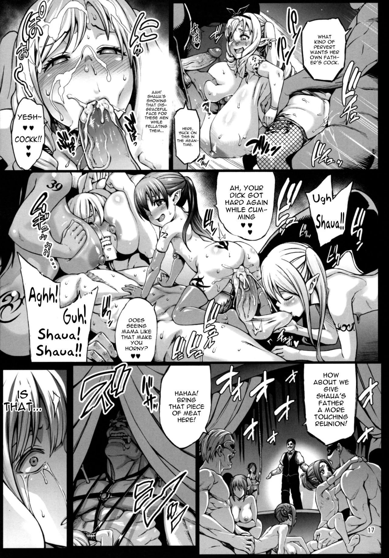 Fertile Slave Elves (Houjou No Reizoku Elf) Chapter 3 - Page 18