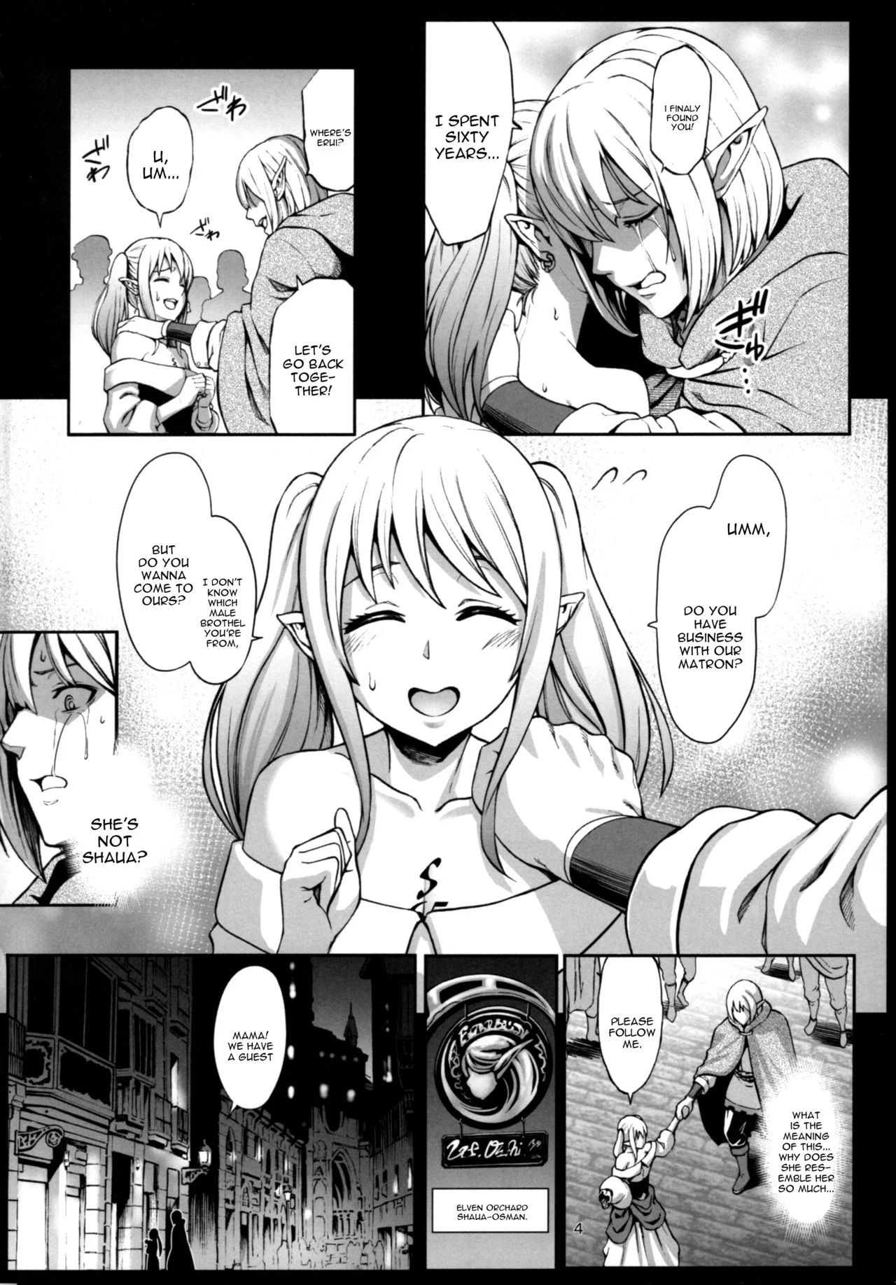 Fertile Slave Elves (Houjou No Reizoku Elf) Chapter 3 - Page 5