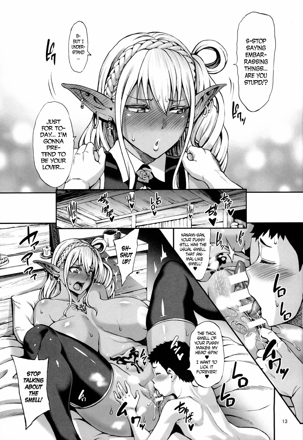 Fertile Slave Elves (Houjou No Reizoku Elf) Chapter 4 - Page 15