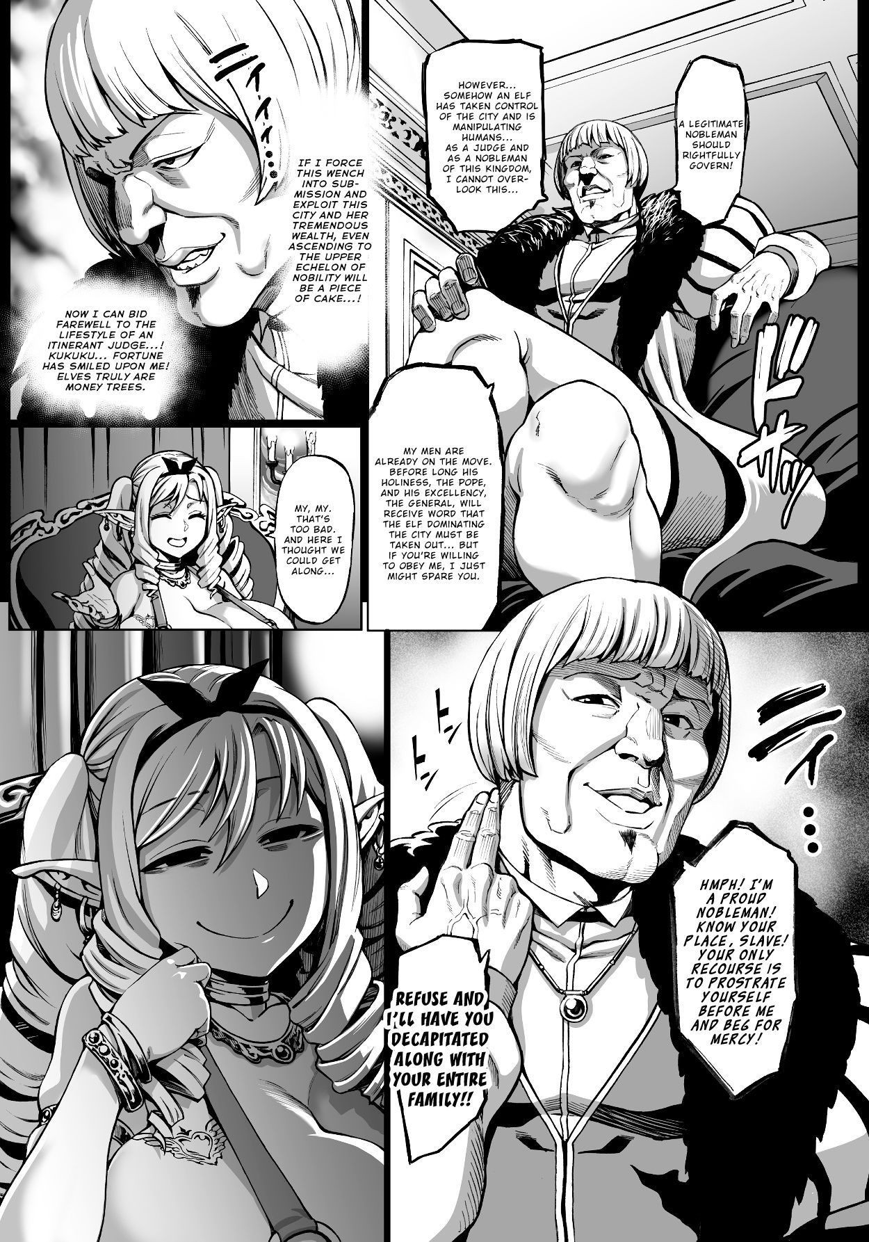 Fertile Slave Elves (Houjou No Reizoku Elf) Chapter 5 - Page 21