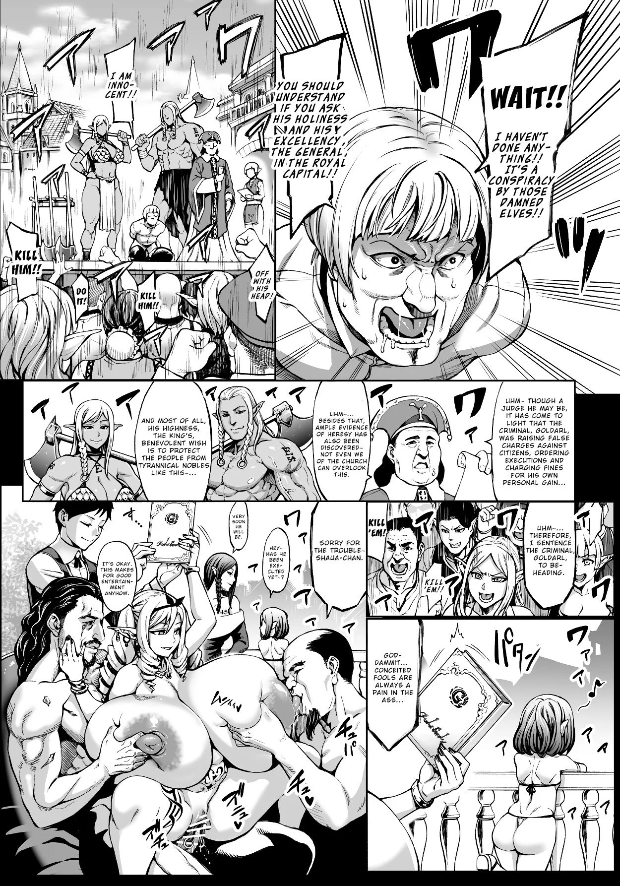 Fertile Slave Elves (Houjou No Reizoku Elf) Chapter 5 - Page 22