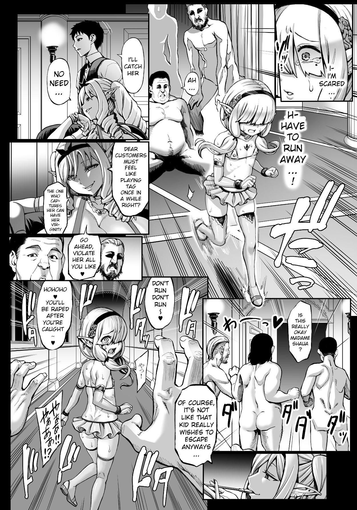 Fertile Slave Elves (Houjou No Reizoku Elf) Chapter 6 - Page 8