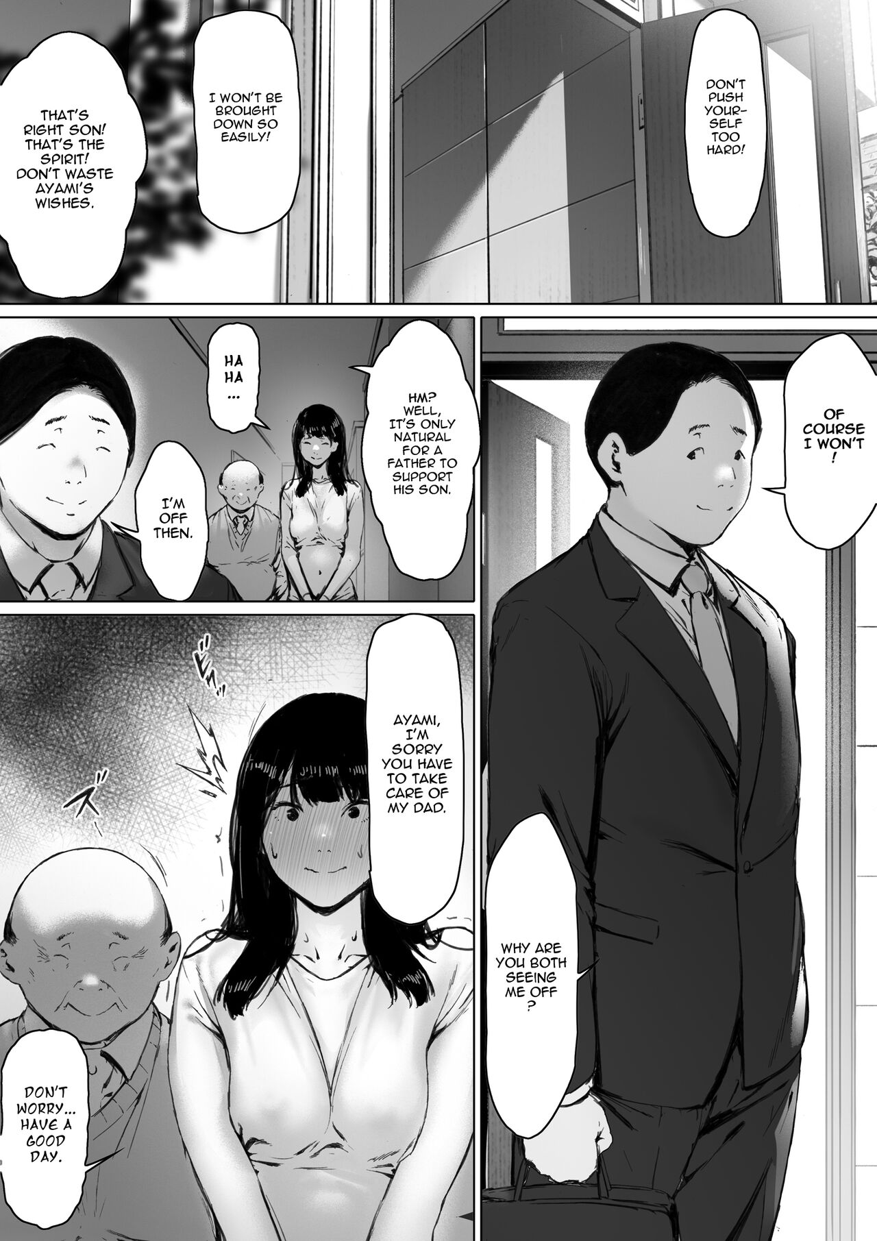 Now Living with my Father-in-Law, I was Supposed to have a Happy Newlywed Life Chapter 1 - Page 137