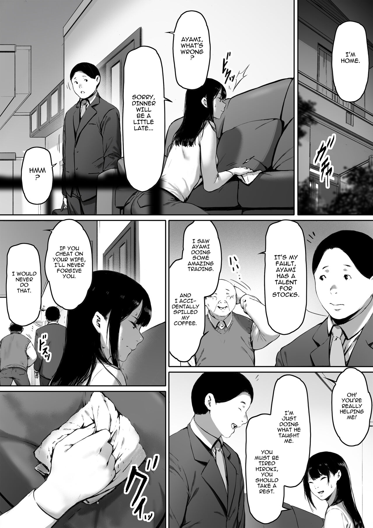 Now Living with my Father-in-Law, I was Supposed to have a Happy Newlywed Life Chapter 1 - Page 59