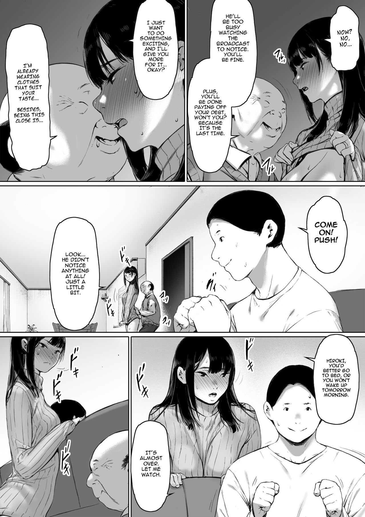 Now Living with my Father-in-Law, I was Supposed to have a Happy Newlywed Life Chapter 1 - Page 68