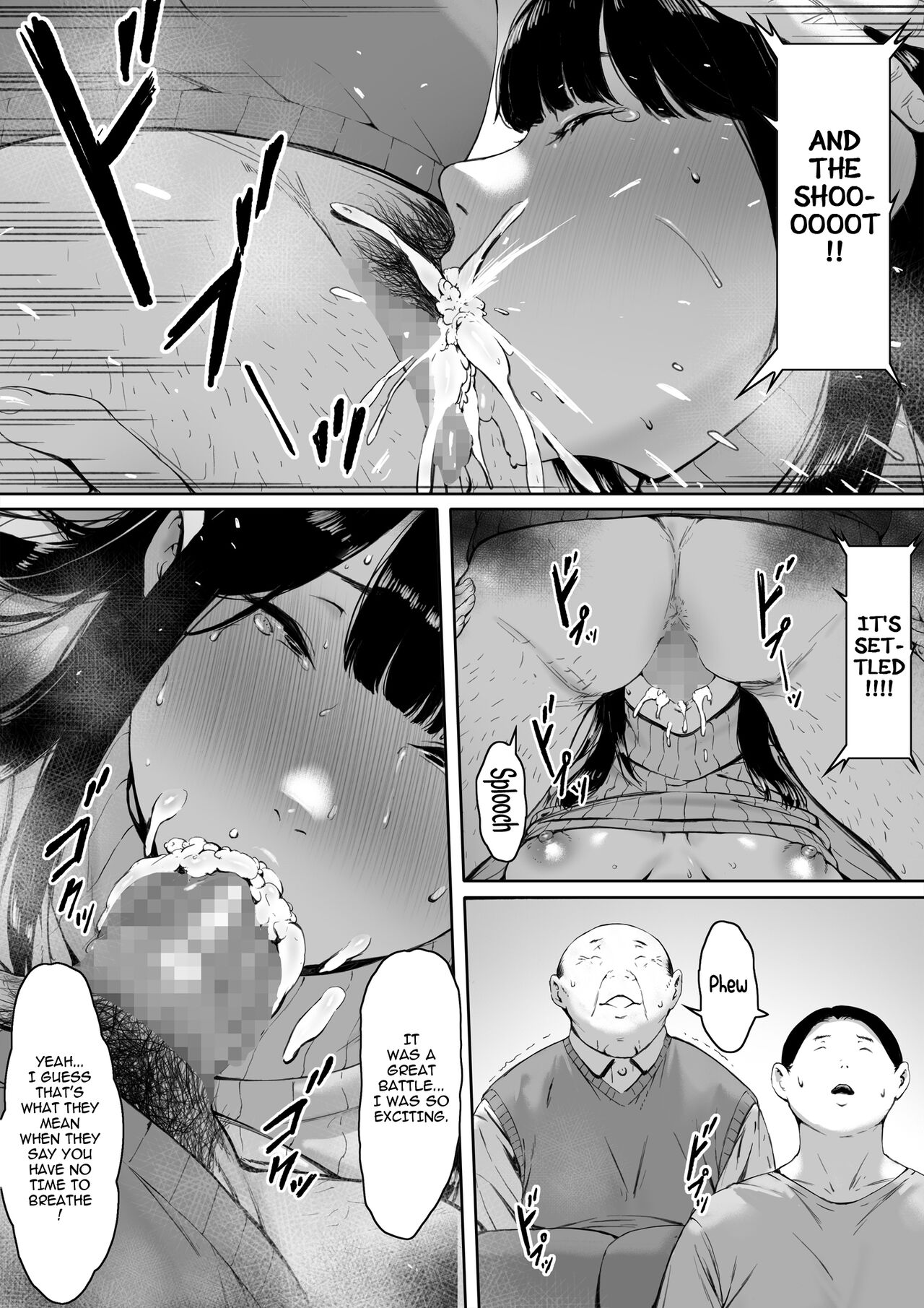 Now Living with my Father-in-Law, I was Supposed to have a Happy Newlywed Life Chapter 1 - Page 79