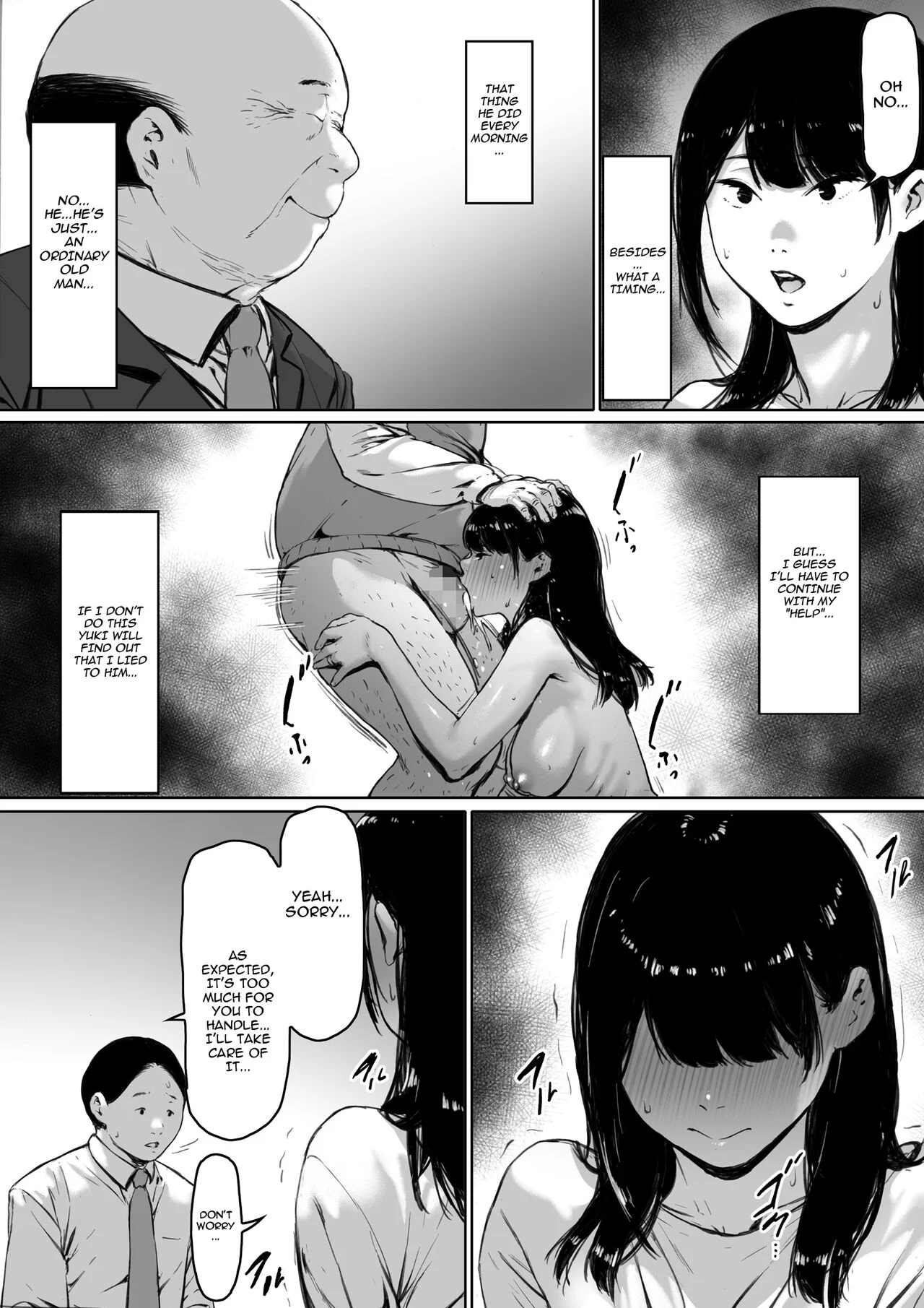 Now Living with my Father-in-Law, I was Supposed to have a Happy Newlywed Life Chapter 1 - Page 87