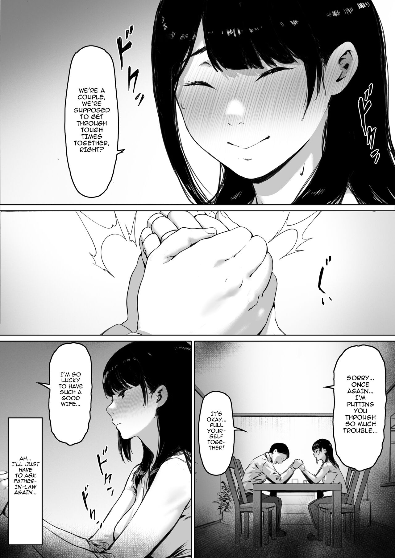 Now Living with my Father-in-Law, I was Supposed to have a Happy Newlywed Life Chapter 1 - Page 88