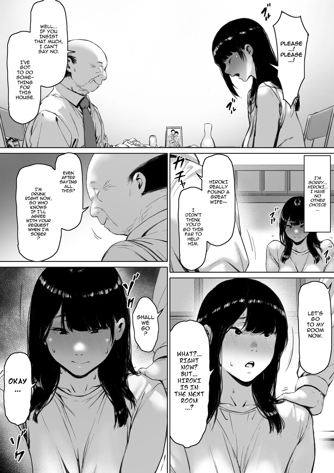 Now Living with my Father-in-Law, I was Supposed to have a Happy Newlywed Life Chapter 1 - Page 93