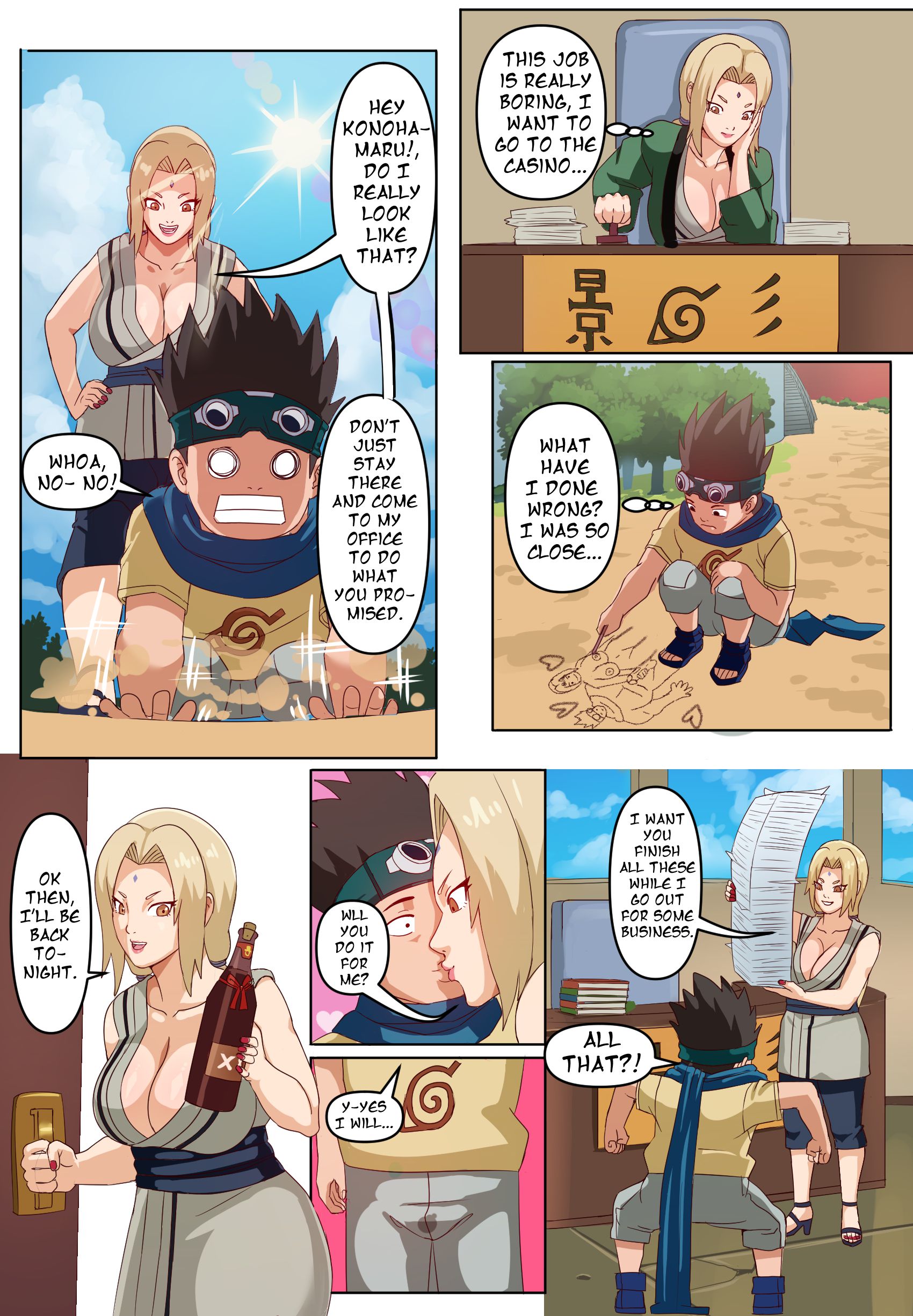 Tsunade And Konohamaru (Naruto) Chapter 1 - Page 9