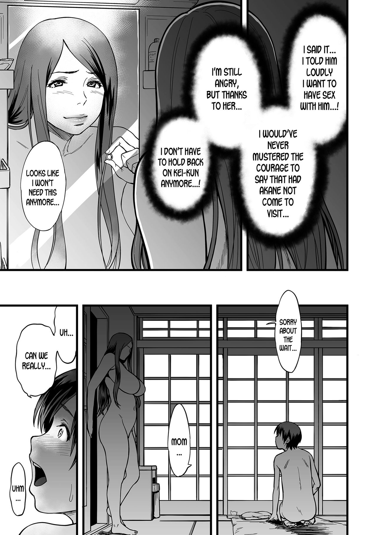 When I Live Alone with My Stepmother… Chapter 3 - Page 7