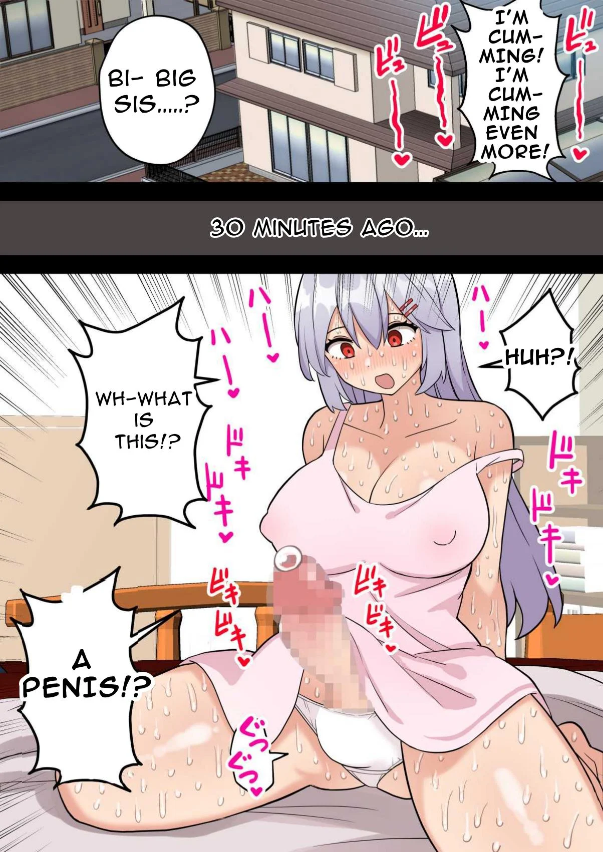 One Day, I Want To Be My Big Sister’s Cock Case Chapter 1 - Page 6