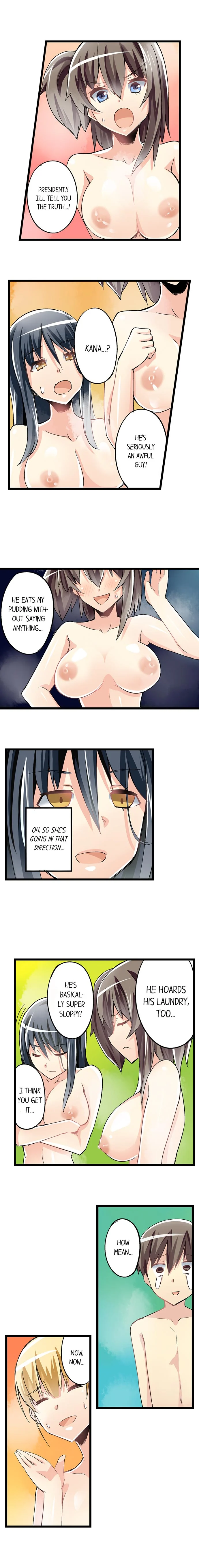 I Massage My Sister Every Night Chapter 37 - Page 8