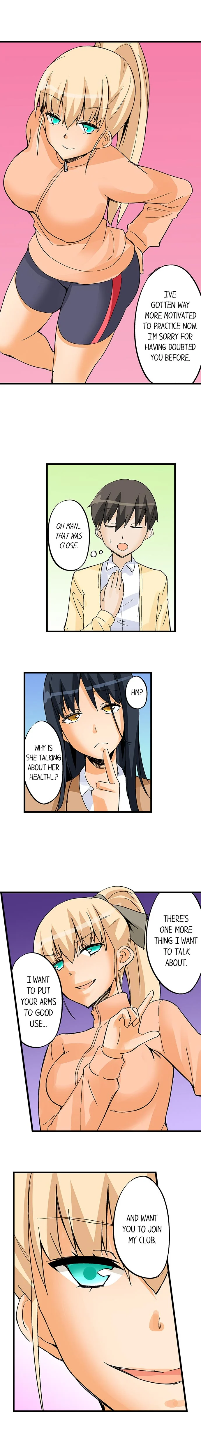 I Massage My Sister Every Night Chapter 27 - Page 7