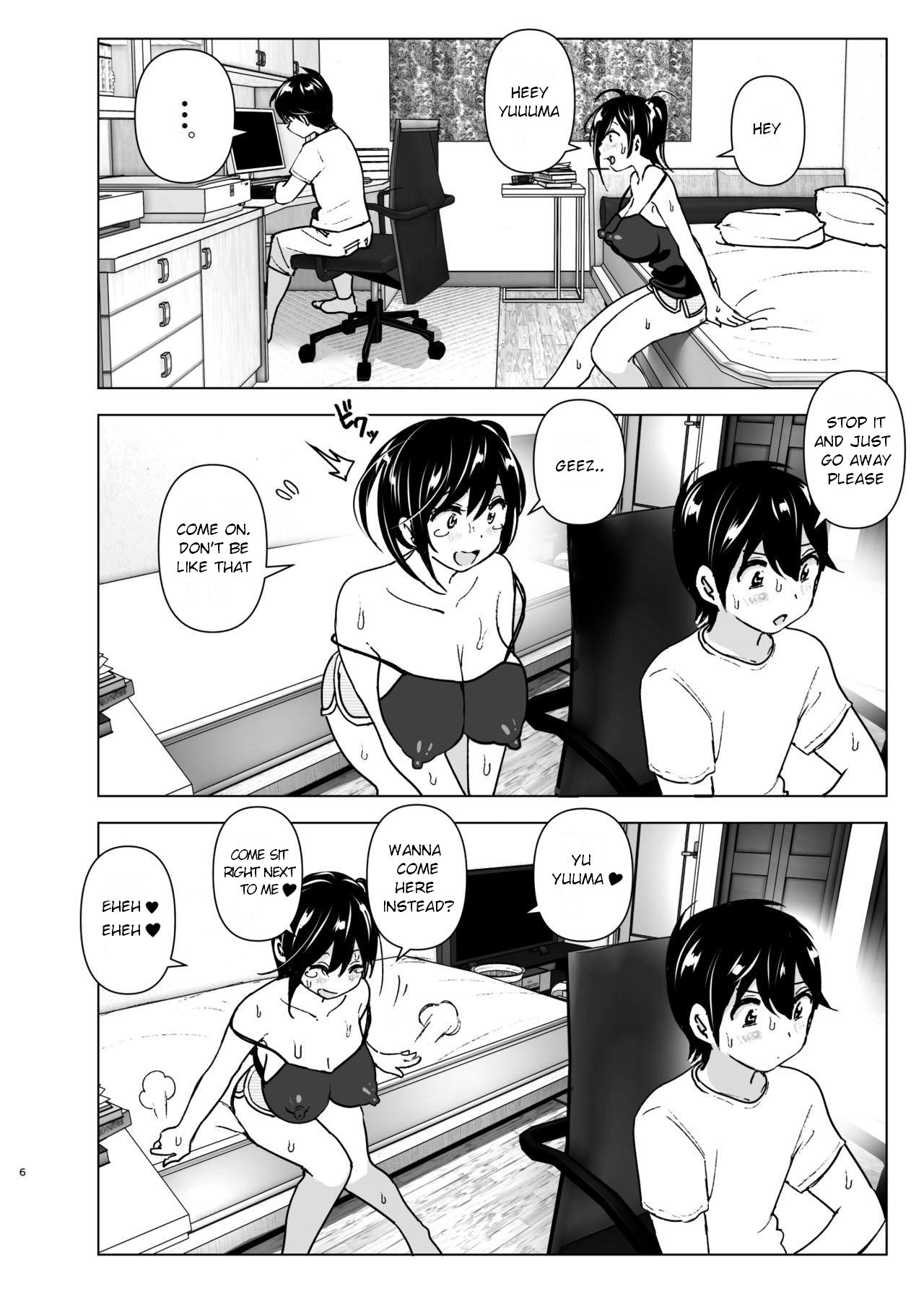 Older Sister and Complaint Listening Younger Brother Chapter 1 - Page 5