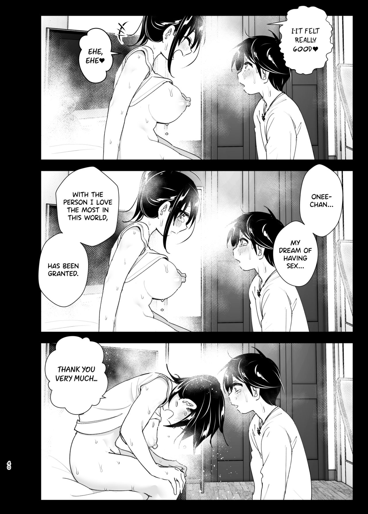 Older Sister and Complaint Listening Younger Brother Chapter 2 - Page 39