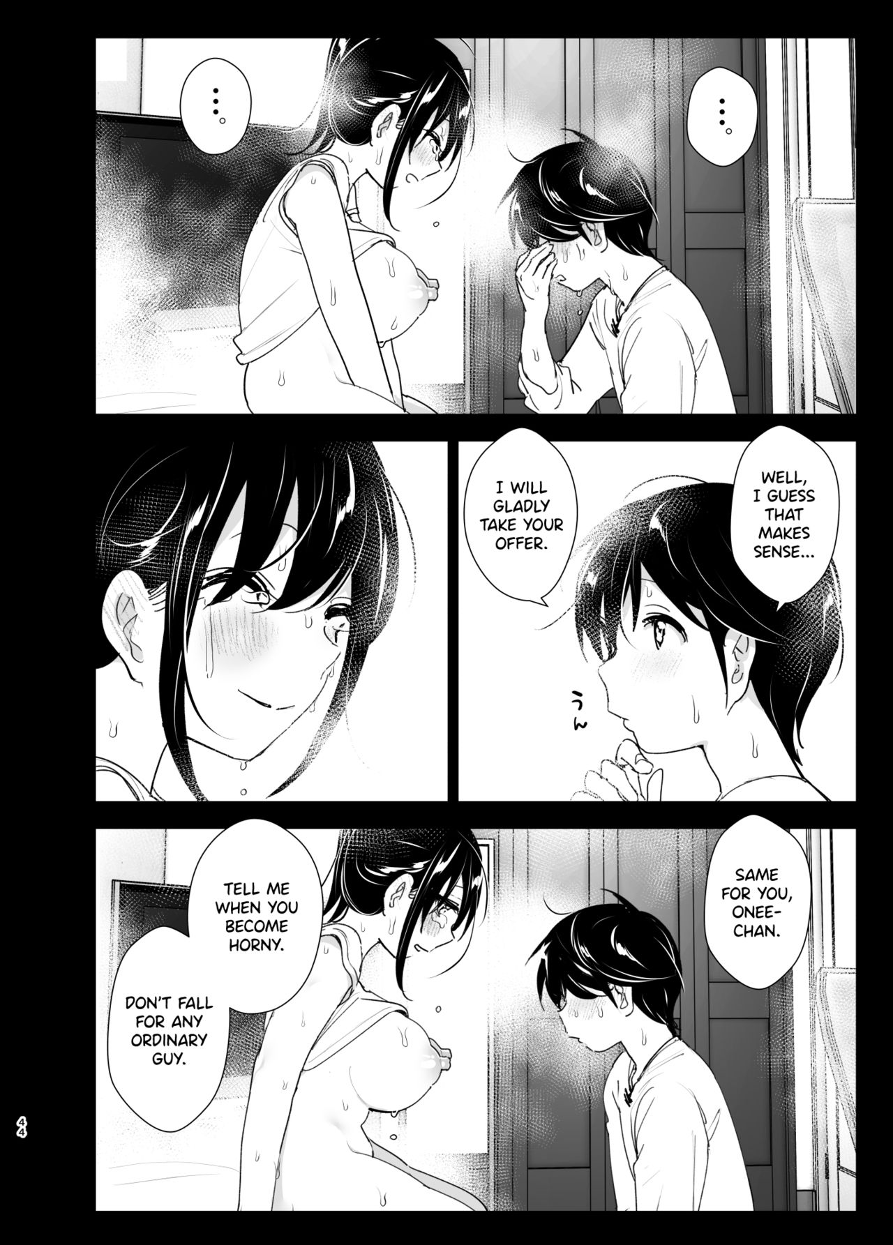 Older Sister and Complaint Listening Younger Brother Chapter 2 - Page 43