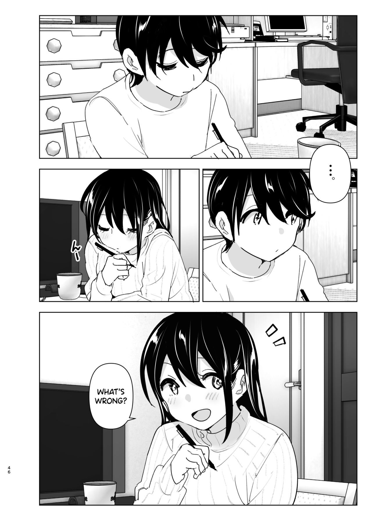 Older Sister and Complaint Listening Younger Brother Chapter 2 - Page 45