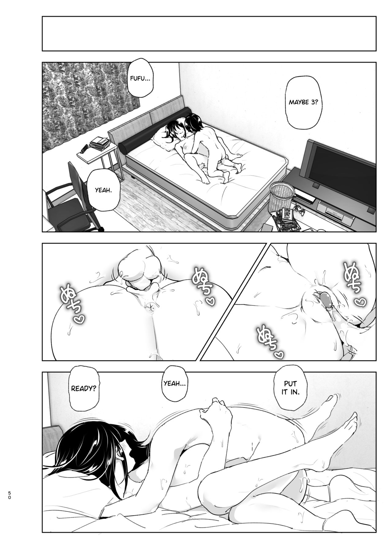 Older Sister and Complaint Listening Younger Brother Chapter 2 - Page 49