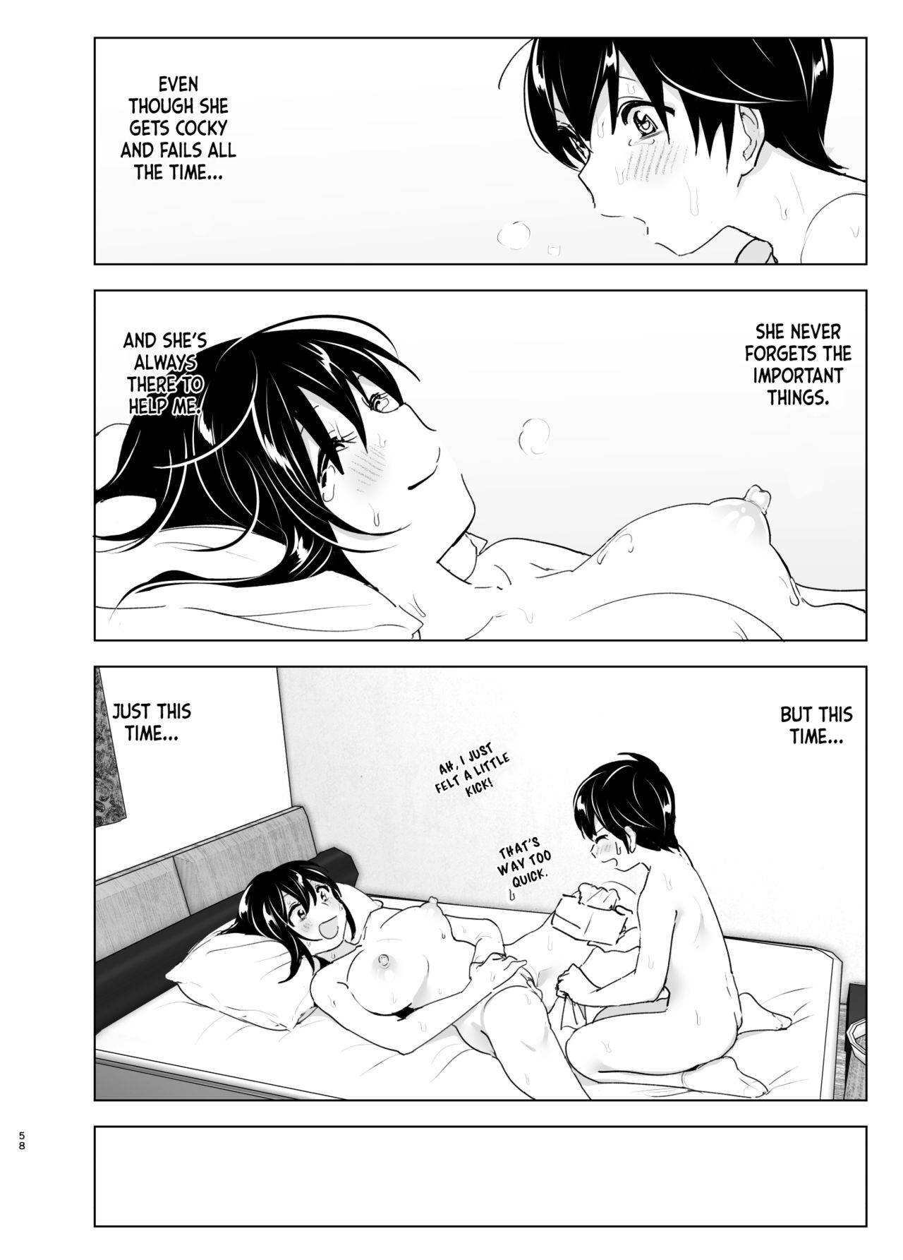 Older Sister and Complaint Listening Younger Brother Chapter 2 - Page 57